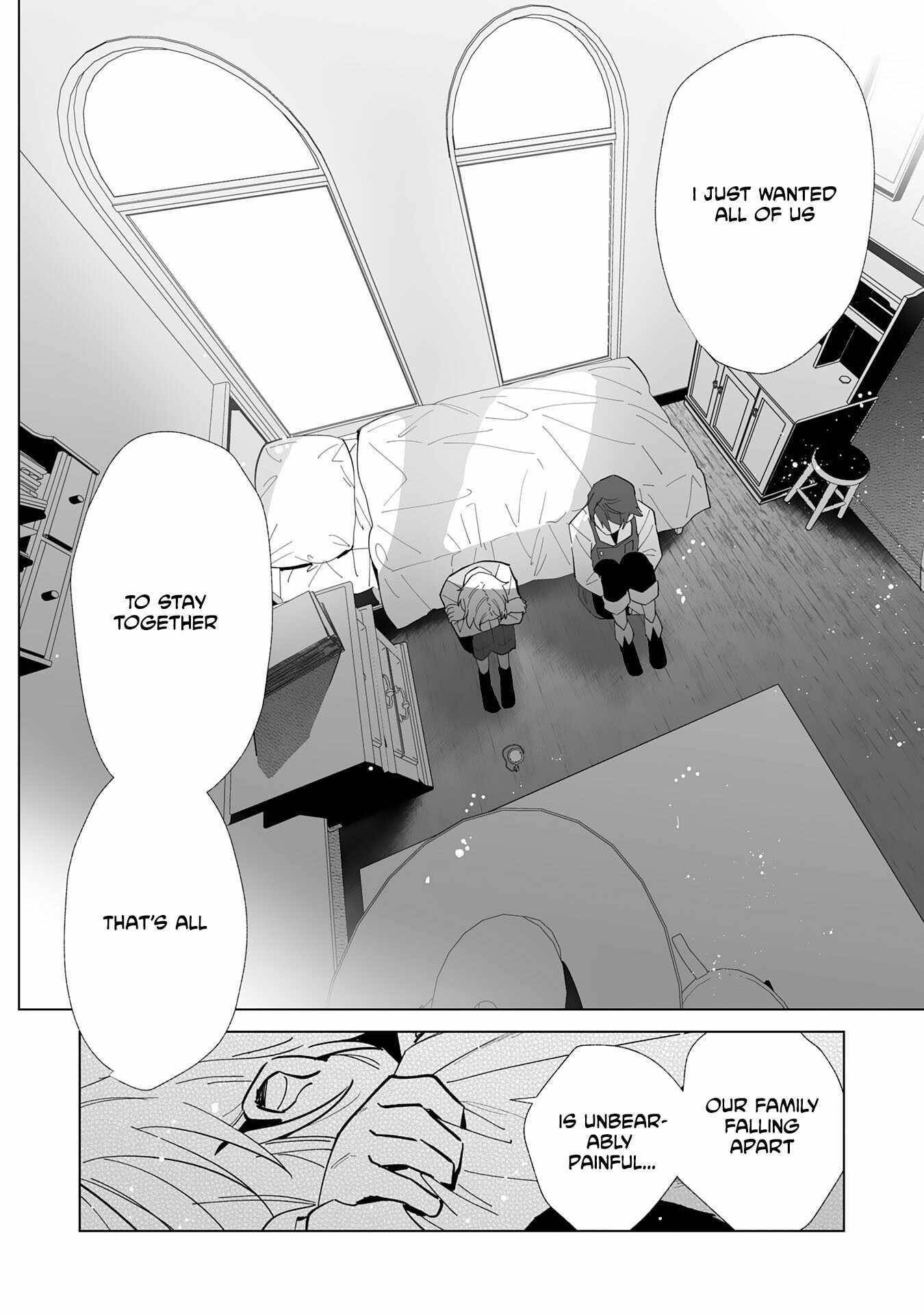 The Ex-janitor Who Was Expelled, Became Known as the “Greatest Repairman” With His Exceptional Skills – Requests From SSS Rank Parties and Royalty Don’t Stop Coming Chapter 12 - Page 16 in English
