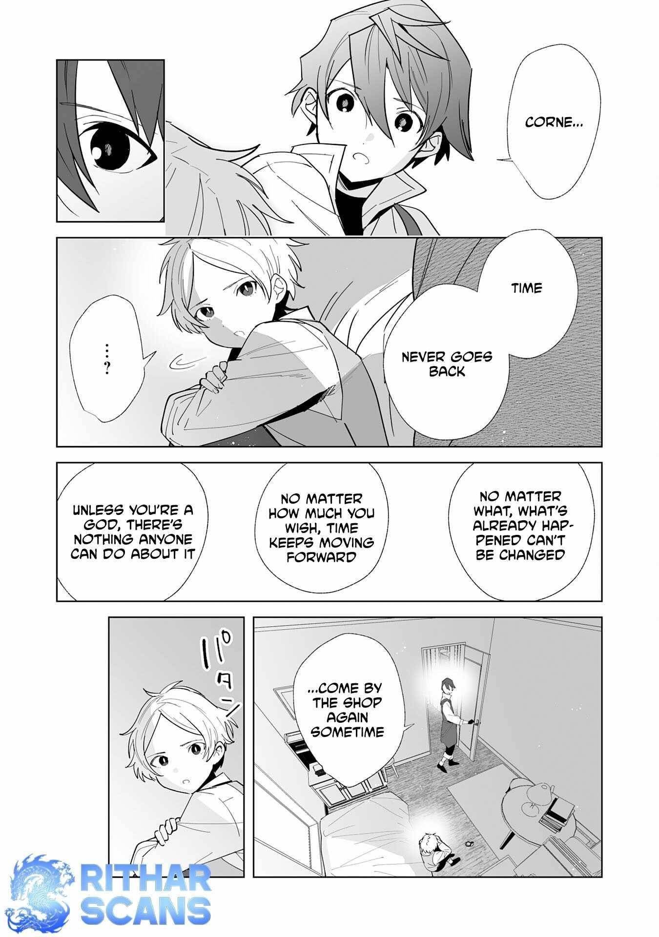 The Ex-janitor Who Was Expelled, Became Known as the “Greatest Repairman” With His Exceptional Skills – Requests From SSS Rank Parties and Royalty Don’t Stop Coming Chapter 12 - Page 17 in English