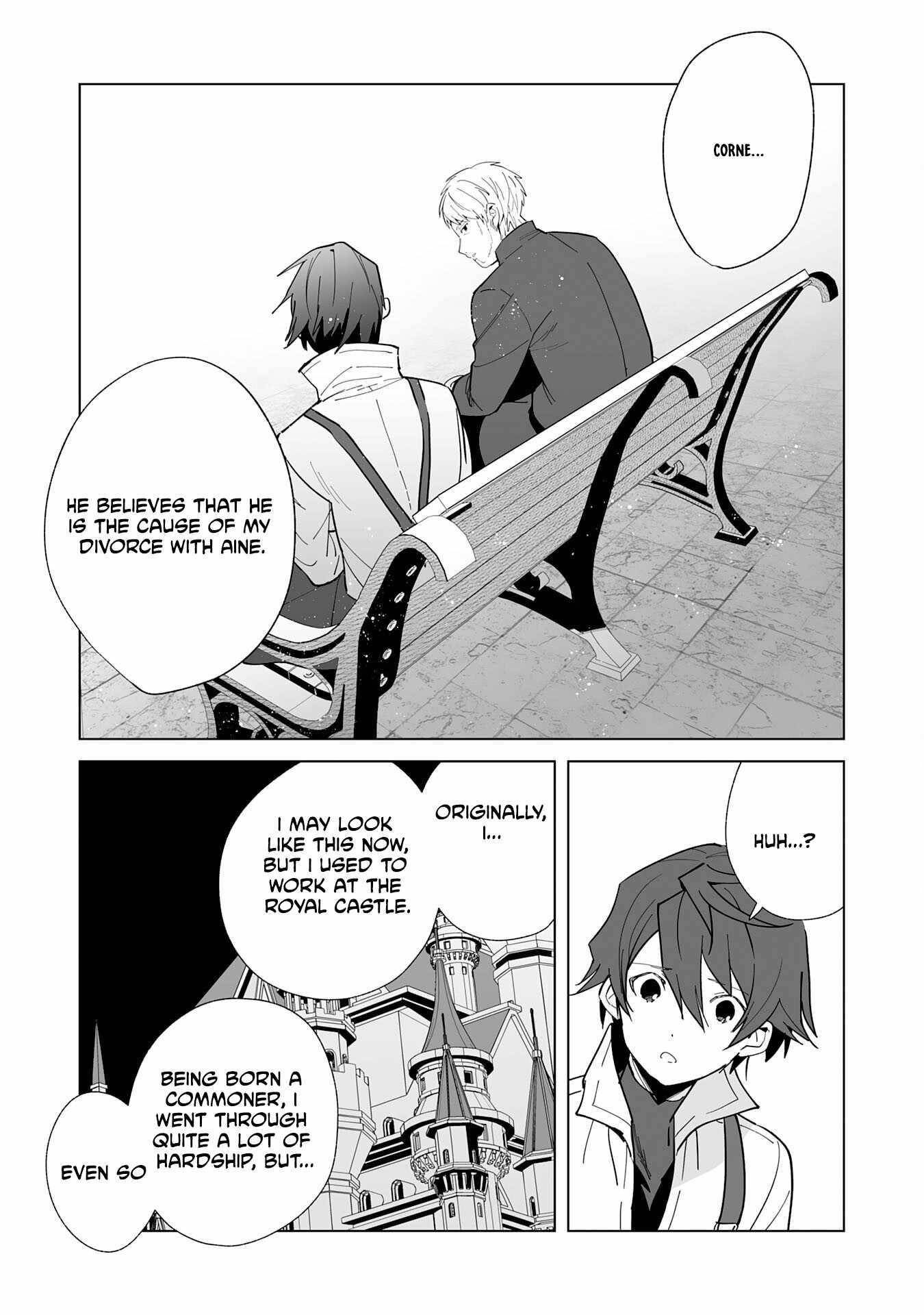 The Ex-janitor Who Was Expelled, Became Known as the “Greatest Repairman” With His Exceptional Skills – Requests From SSS Rank Parties and Royalty Don’t Stop Coming Chapter 12 - Page 2 in English