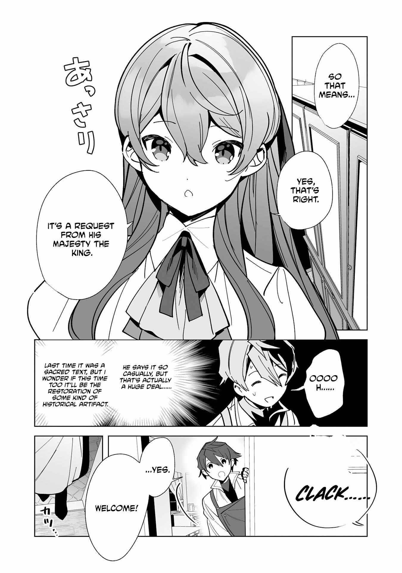 The Ex-janitor Who Was Expelled, Became Known as the “Greatest Repairman” With His Exceptional Skills – Requests From SSS Rank Parties and Royalty Don’t Stop Coming Chapter 13 - Page 2 in English