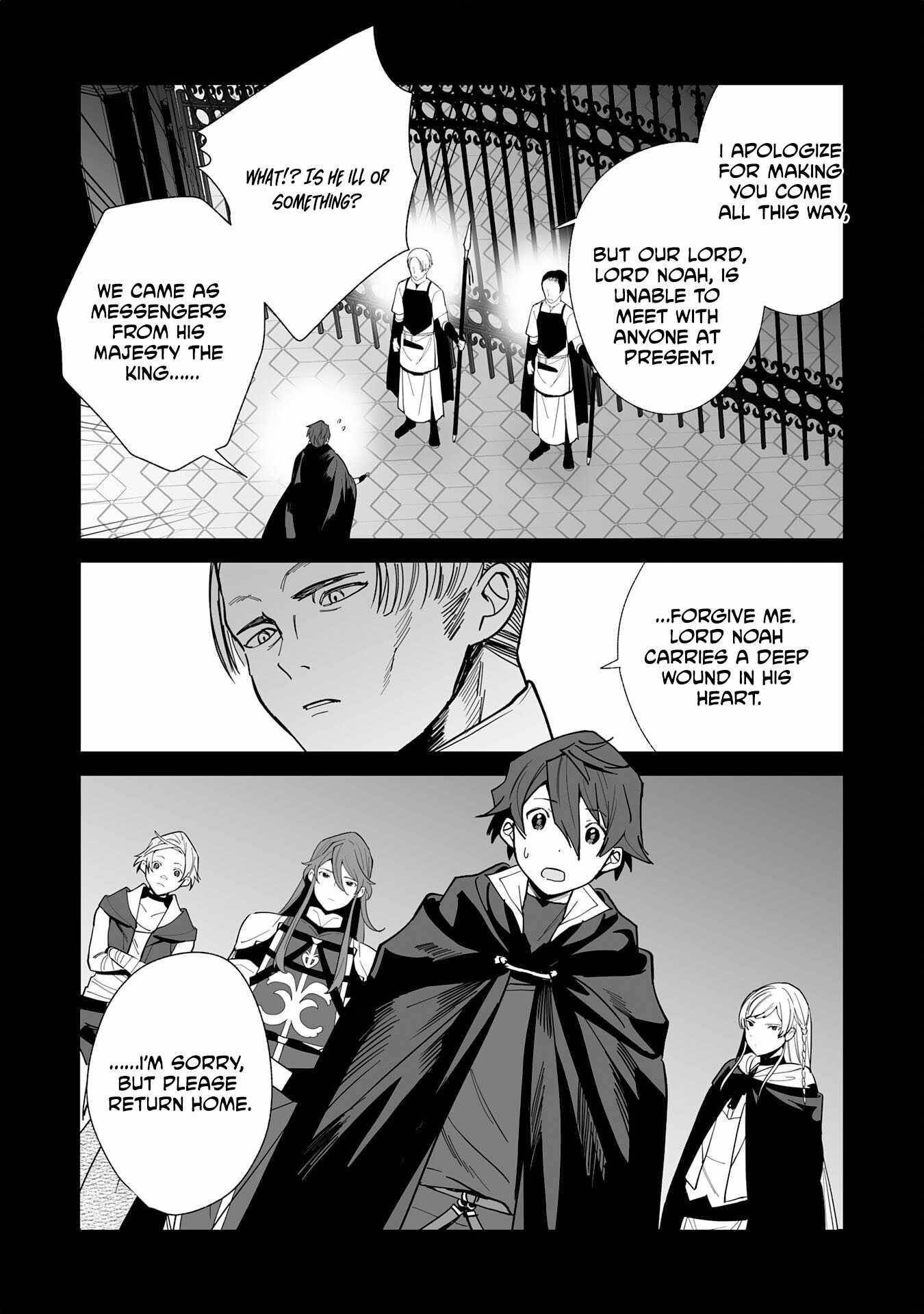 The Ex-janitor Who Was Expelled, Became Known as the “Greatest Repairman” With His Exceptional Skills – Requests From SSS Rank Parties and Royalty Don’t Stop Coming Chapter 13 - Page 23 in English