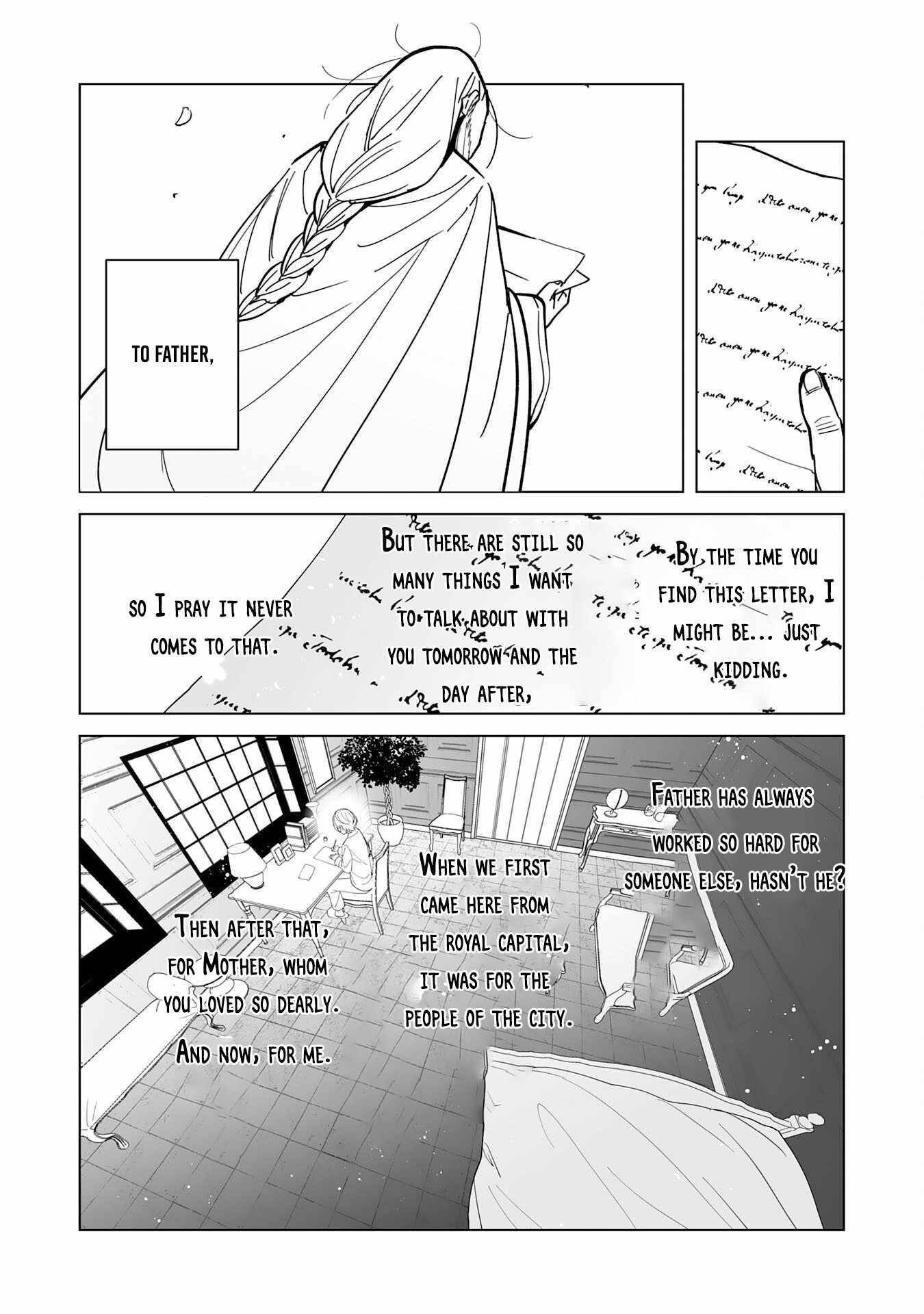 The Ex-janitor Who Was Expelled, Became Known as the “Greatest Repairman” With His Exceptional Skills – Requests From SSS Rank Parties and Royalty Don’t Stop Coming Chapter 14 - Page 20 in English
