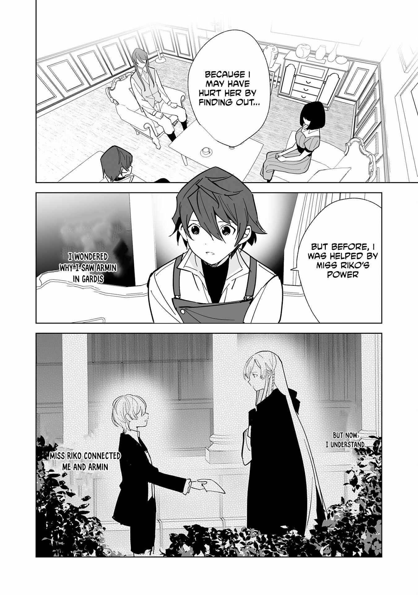 The Ex-janitor Who Was Expelled, Became Known as the “Greatest Repairman” With His Exceptional Skills – Requests From SSS Rank Parties and Royalty Don’t Stop Coming Chapter 15 - Page 19 in English