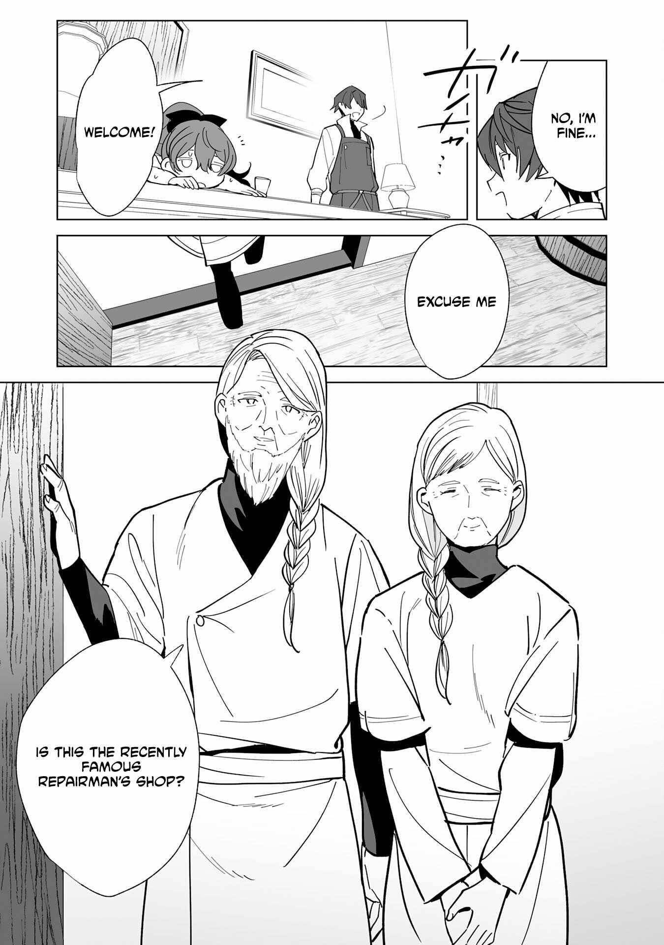 The Ex-janitor Who Was Expelled, Became Known as the “Greatest Repairman” With His Exceptional Skills – Requests From SSS Rank Parties and Royalty Don’t Stop Coming Chapter 15 - Page 4 in English