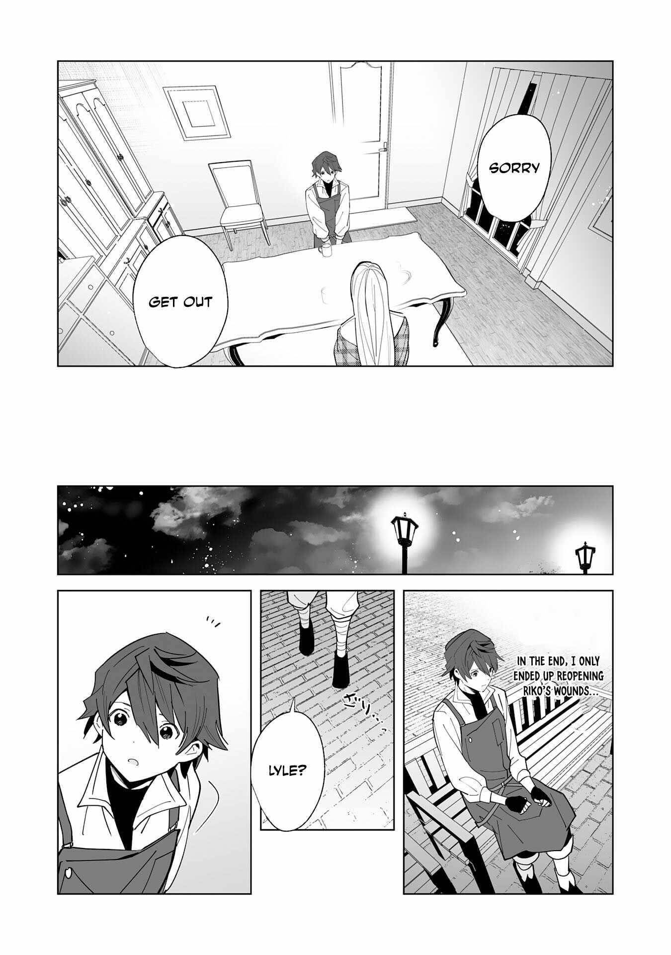 The Ex-janitor Who Was Expelled, Became Known as the “Greatest Repairman” With His Exceptional Skills – Requests From SSS Rank Parties and Royalty Don’t Stop Coming Chapter 16 - Page 11 in English