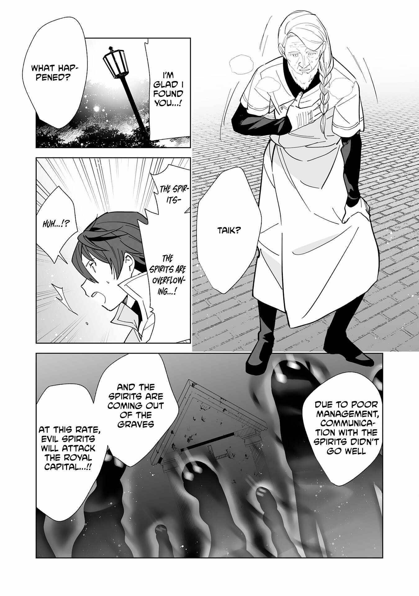The Ex-janitor Who Was Expelled, Became Known as the “Greatest Repairman” With His Exceptional Skills – Requests From SSS Rank Parties and Royalty Don’t Stop Coming Chapter 16 - Page 14 in English