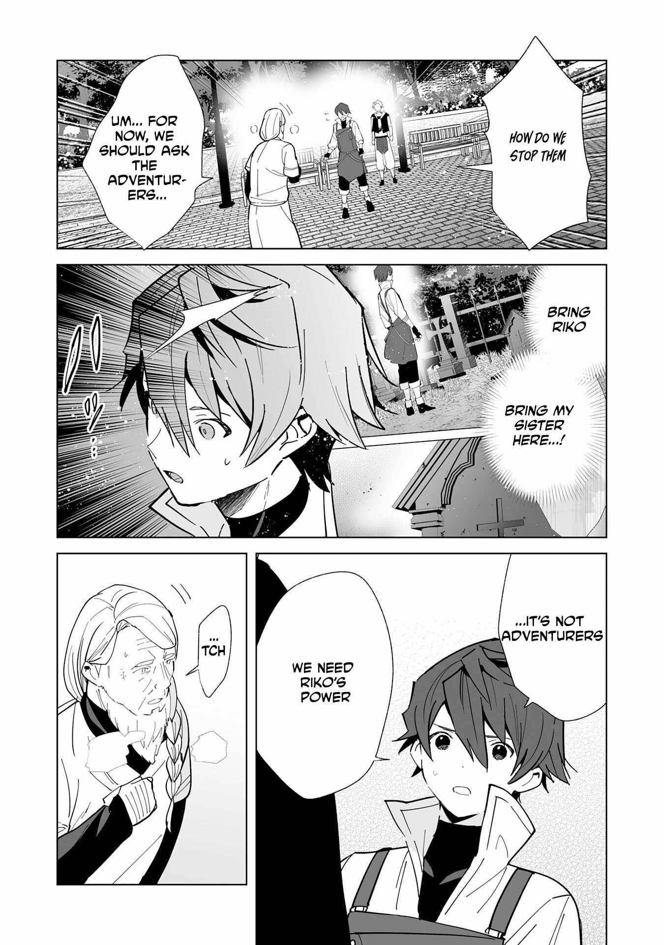 The Ex-janitor Who Was Expelled, Became Known as the “Greatest Repairman” With His Exceptional Skills – Requests From SSS Rank Parties and Royalty Don’t Stop Coming Chapter 16 - Page 15 in English