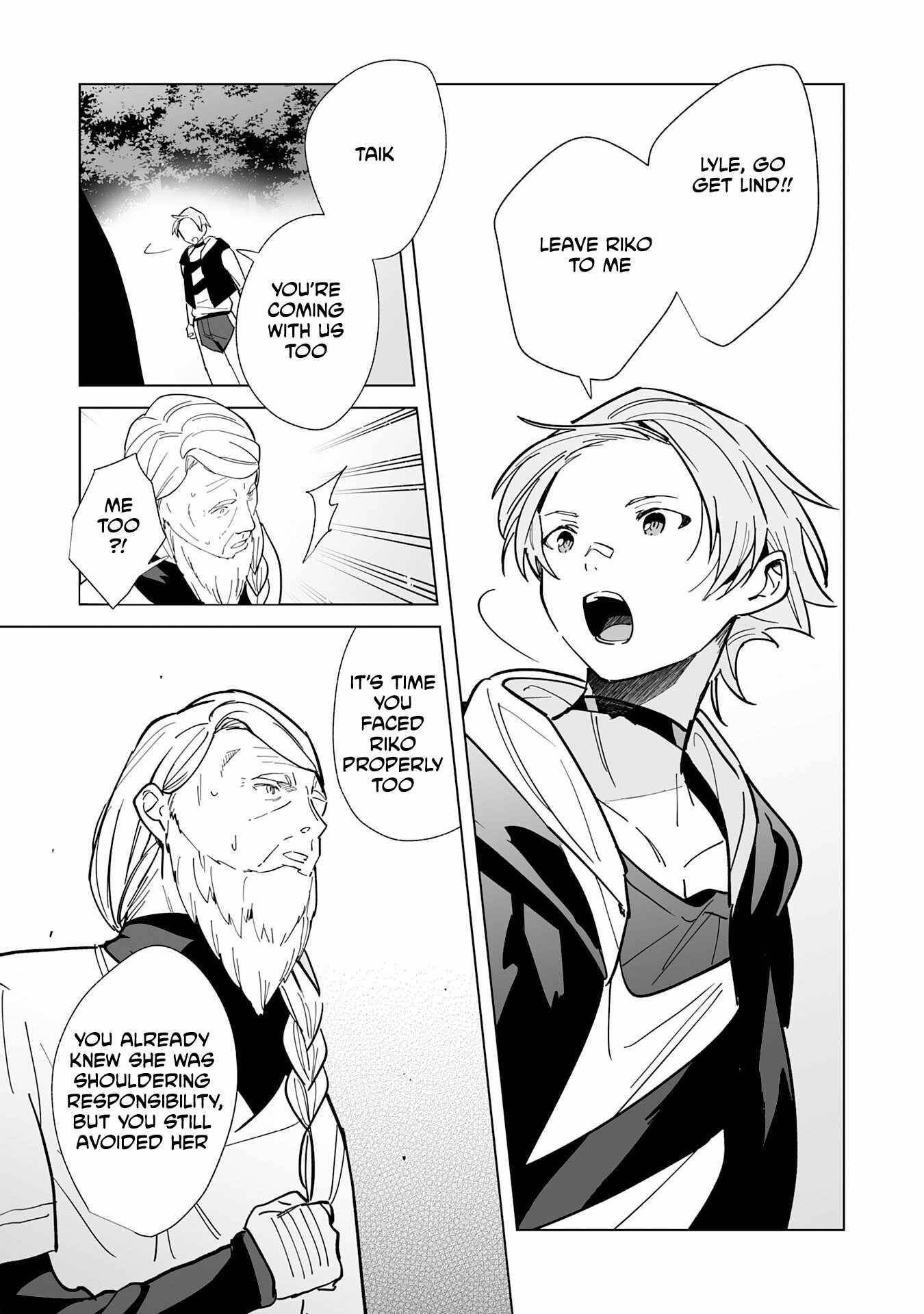 The Ex-janitor Who Was Expelled, Became Known as the “Greatest Repairman” With His Exceptional Skills – Requests From SSS Rank Parties and Royalty Don’t Stop Coming Chapter 16 - Page 16 in English