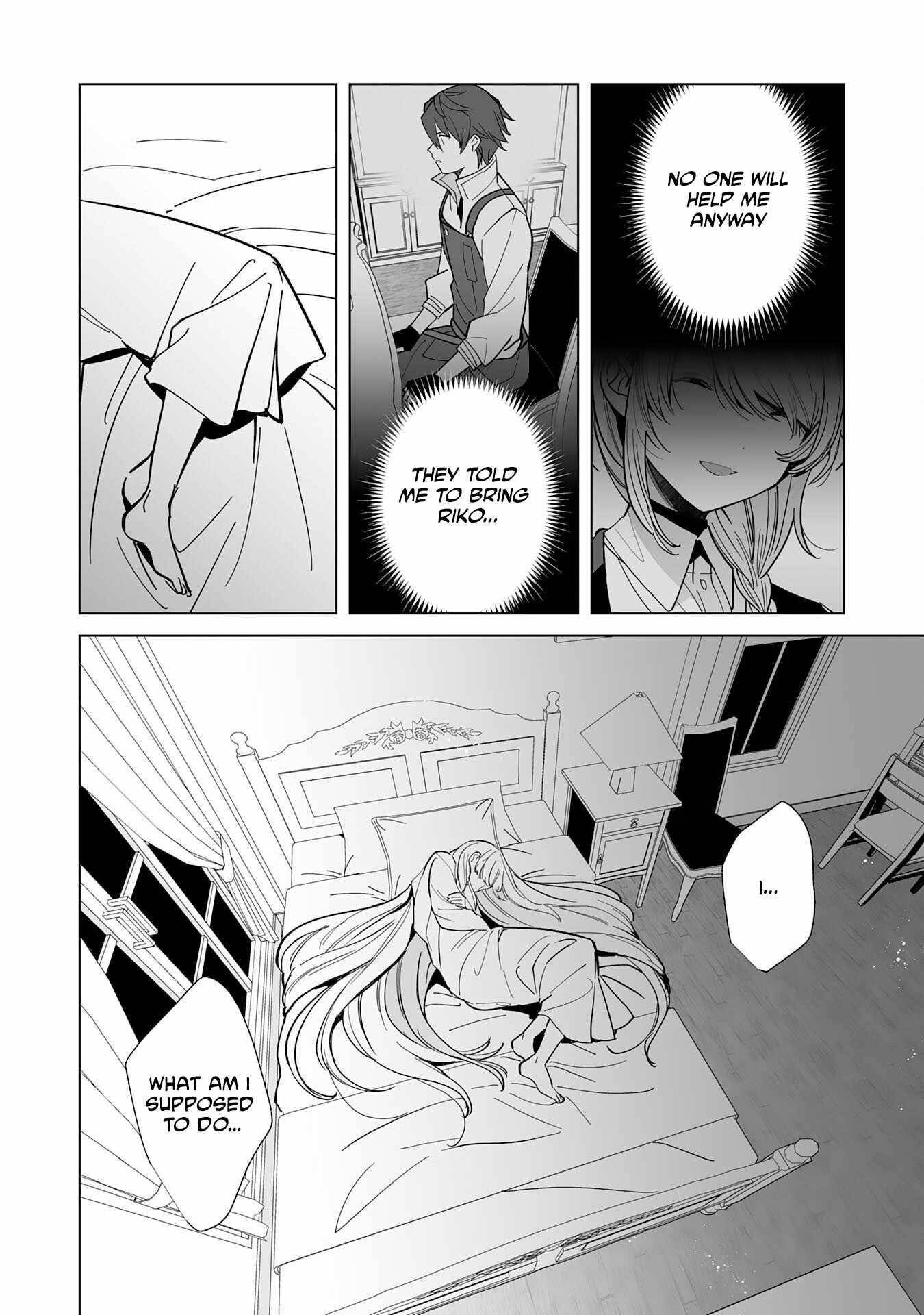 The Ex-janitor Who Was Expelled, Became Known as the “Greatest Repairman” With His Exceptional Skills – Requests From SSS Rank Parties and Royalty Don’t Stop Coming Chapter 16 - Page 19 in English
