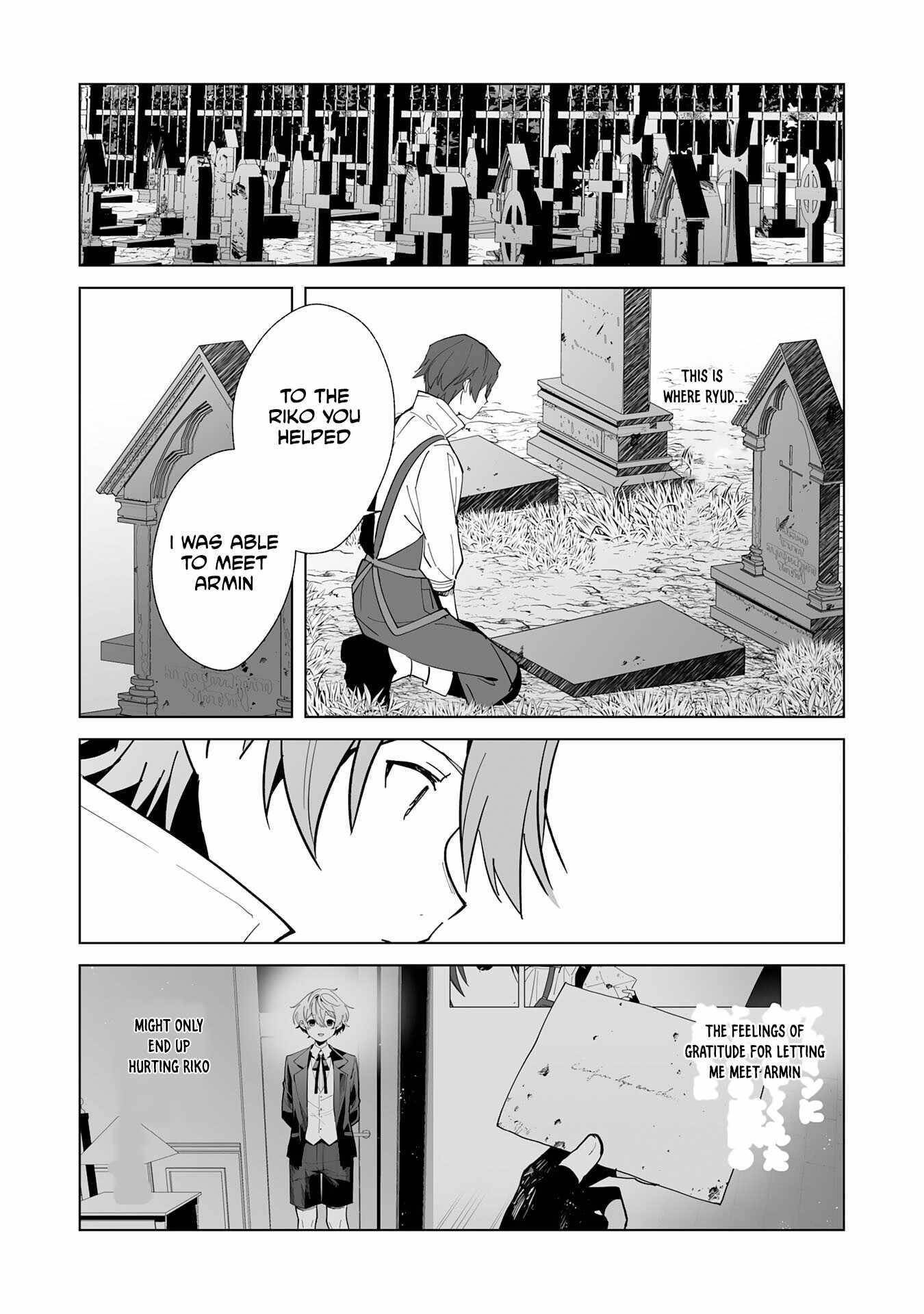 The Ex-janitor Who Was Expelled, Became Known as the “Greatest Repairman” With His Exceptional Skills – Requests From SSS Rank Parties and Royalty Don’t Stop Coming Chapter 16 - Page 2 in English