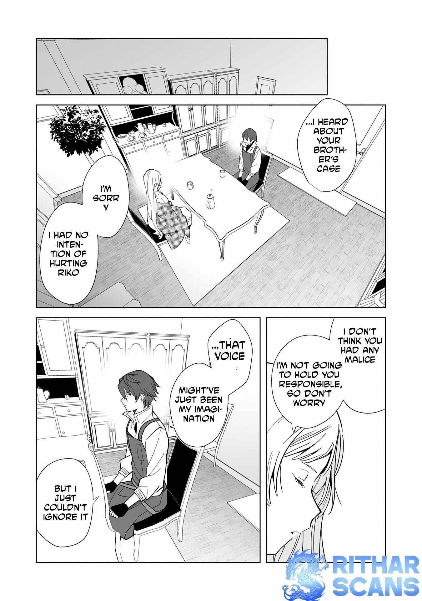 The Ex-janitor Who Was Expelled, Became Known as the “Greatest Repairman” With His Exceptional Skills – Requests From SSS Rank Parties and Royalty Don’t Stop Coming Chapter 16 - Page 7 in English