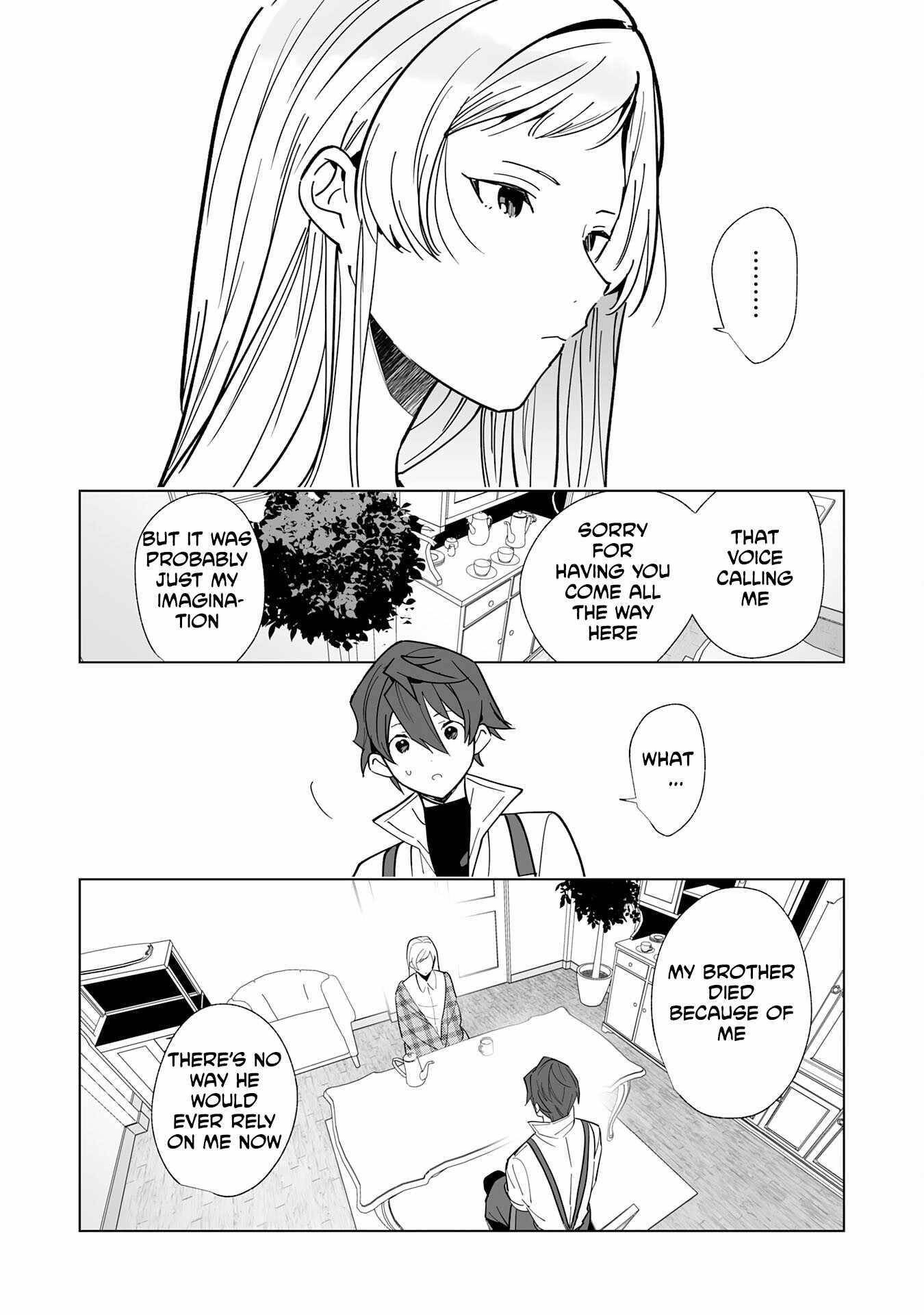 The Ex-janitor Who Was Expelled, Became Known as the “Greatest Repairman” With His Exceptional Skills – Requests From SSS Rank Parties and Royalty Don’t Stop Coming Chapter 16 - Page 8 in English