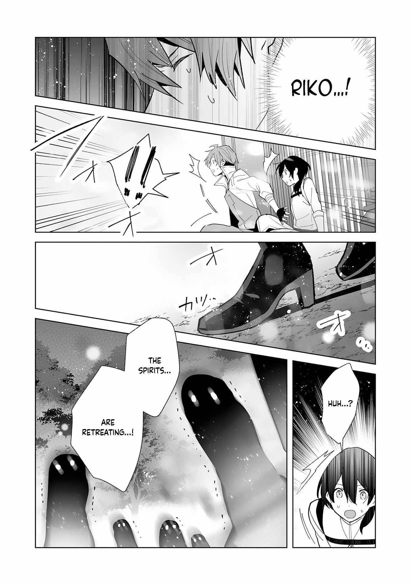 The Ex-janitor Who Was Expelled, Became Known as the “Greatest Repairman” With His Exceptional Skills – Requests From SSS Rank Parties and Royalty Don’t Stop Coming Chapter 17 - Page 12 in English