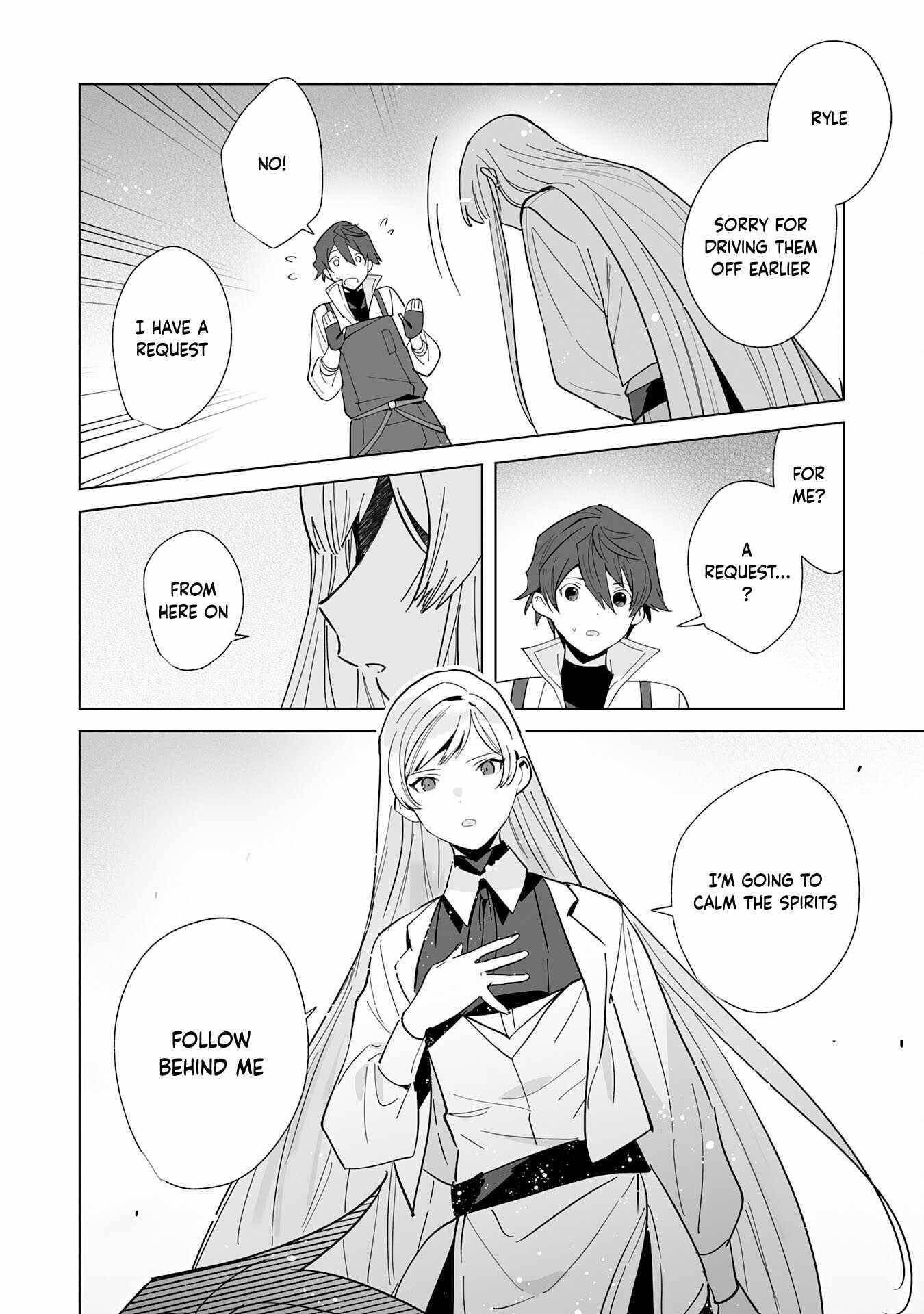 The Ex-janitor Who Was Expelled, Became Known as the “Greatest Repairman” With His Exceptional Skills – Requests From SSS Rank Parties and Royalty Don’t Stop Coming Chapter 17 - Page 14 in English