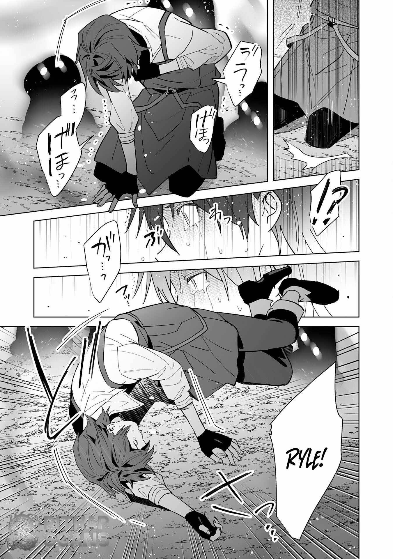 The Ex-janitor Who Was Expelled, Became Known as the “Greatest Repairman” With His Exceptional Skills – Requests From SSS Rank Parties and Royalty Don’t Stop Coming Chapter 17 - Page 19 in English