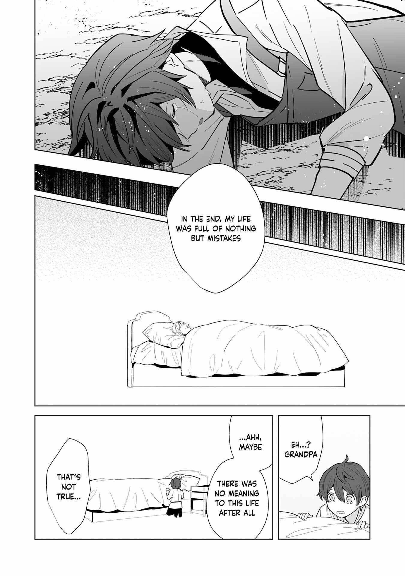 The Ex-janitor Who Was Expelled, Became Known as the “Greatest Repairman” With His Exceptional Skills – Requests From SSS Rank Parties and Royalty Don’t Stop Coming Chapter 17 - Page 20 in English