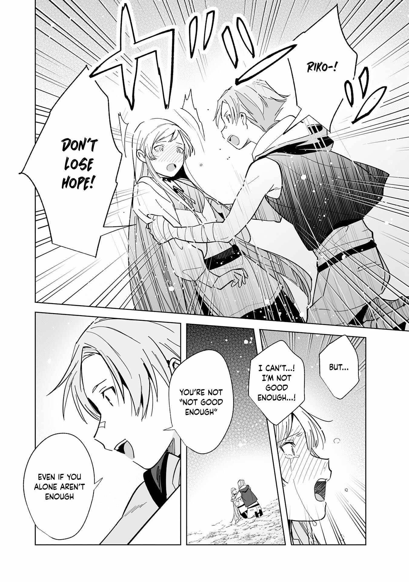 The Ex-janitor Who Was Expelled, Became Known as the “Greatest Repairman” With His Exceptional Skills – Requests From SSS Rank Parties and Royalty Don’t Stop Coming Chapter 17 - Page 24 in English