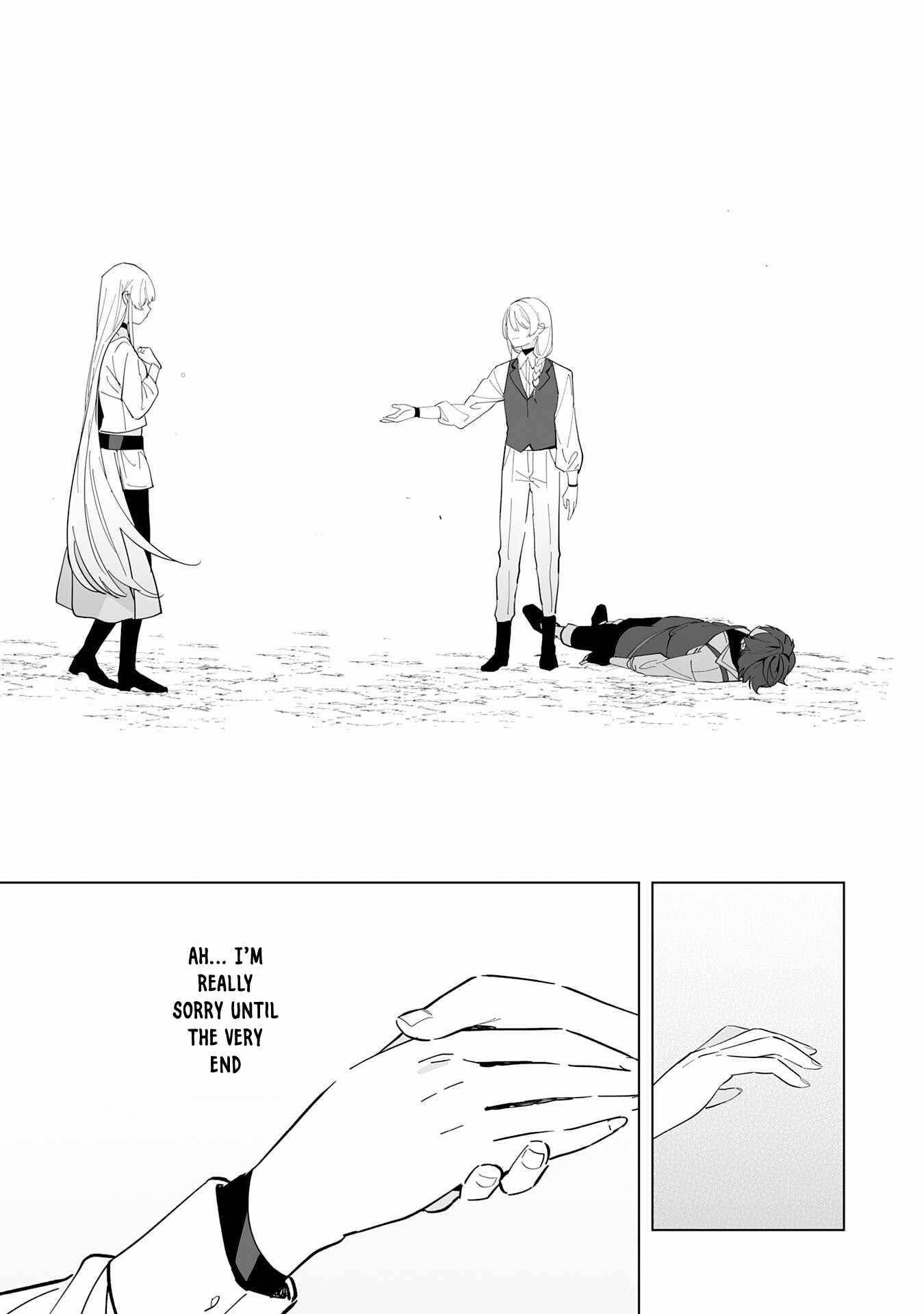 The Ex-janitor Who Was Expelled, Became Known as the “Greatest Repairman” With His Exceptional Skills – Requests From SSS Rank Parties and Royalty Don’t Stop Coming Chapter 17 - Page 27 in English