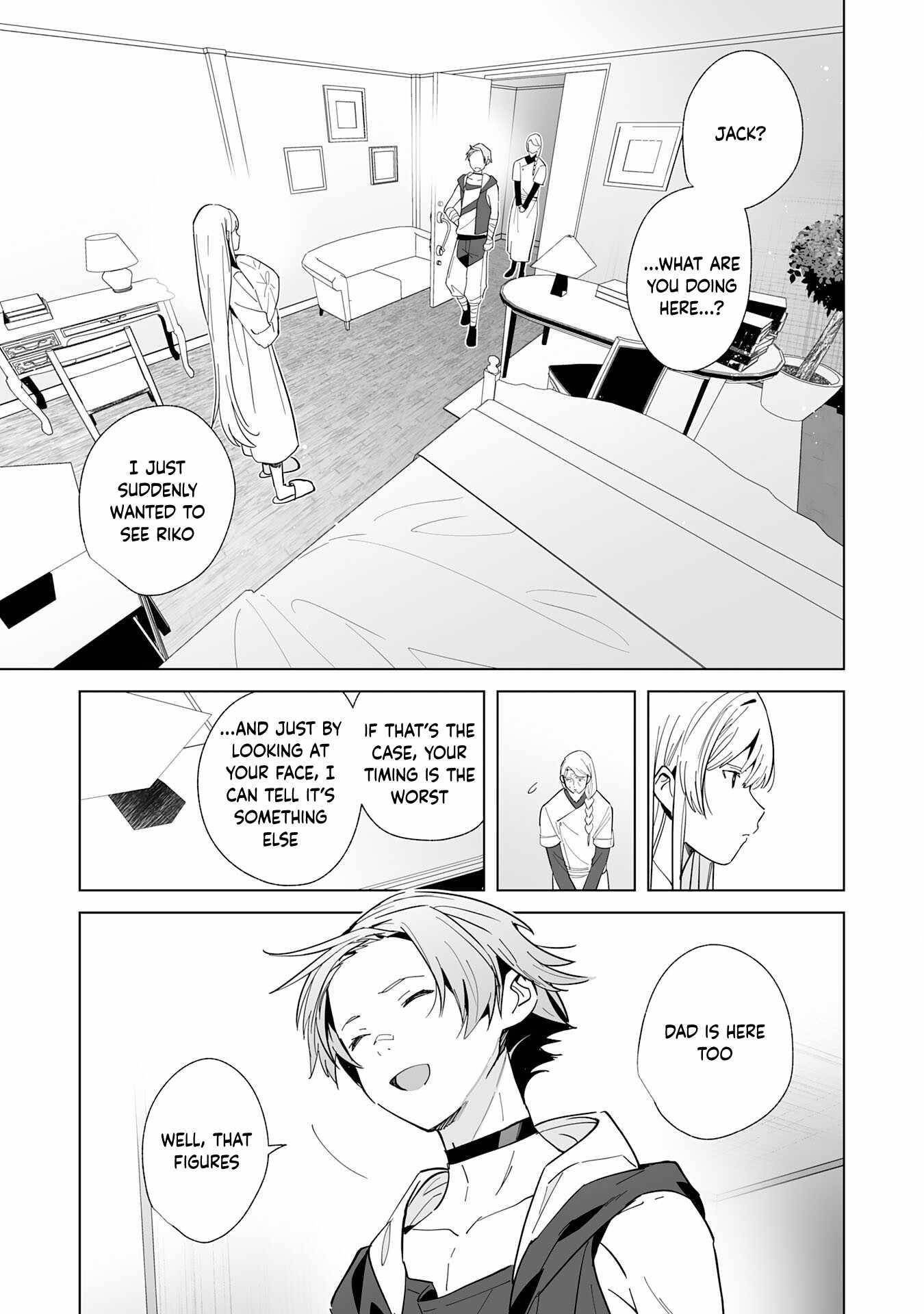 The Ex-janitor Who Was Expelled, Became Known as the “Greatest Repairman” With His Exceptional Skills – Requests From SSS Rank Parties and Royalty Don’t Stop Coming Chapter 17 - Page 3 in English