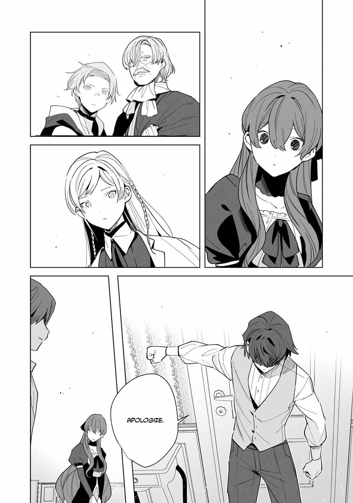 The Ex-janitor Who Was Expelled, Became Known as the “Greatest Repairman” With His Exceptional Skills – Requests From SSS Rank Parties and Royalty Don’t Stop Coming Chapter 18 - Page 17 in English