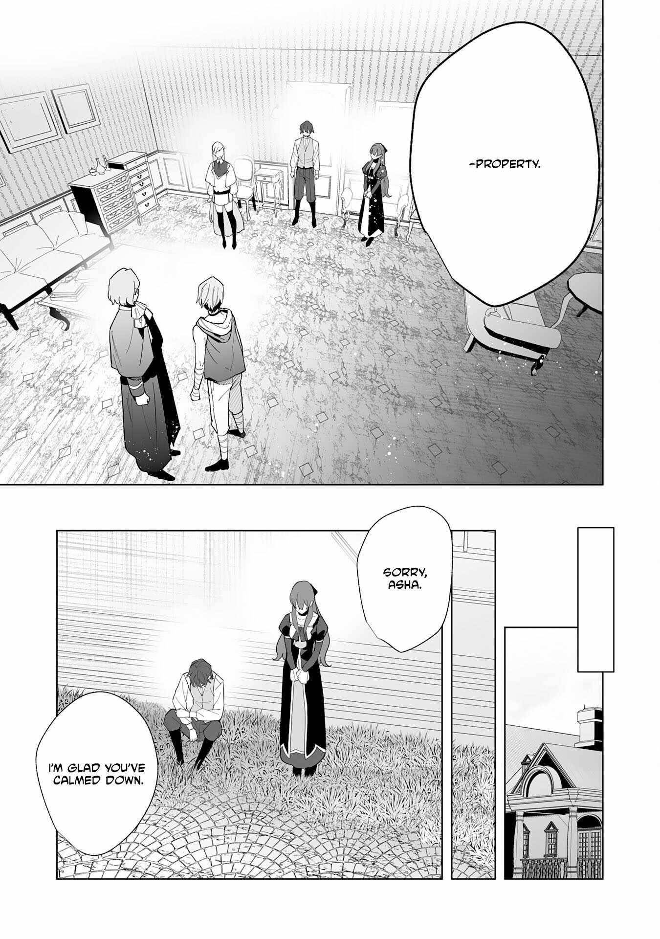 The Ex-janitor Who Was Expelled, Became Known as the “Greatest Repairman” With His Exceptional Skills – Requests From SSS Rank Parties and Royalty Don’t Stop Coming Chapter 18 - Page 20 in English