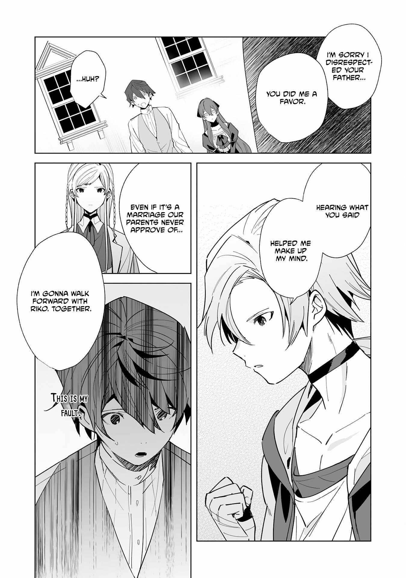 The Ex-janitor Who Was Expelled, Became Known as the “Greatest Repairman” With His Exceptional Skills – Requests From SSS Rank Parties and Royalty Don’t Stop Coming Chapter 18 - Page 27 in English