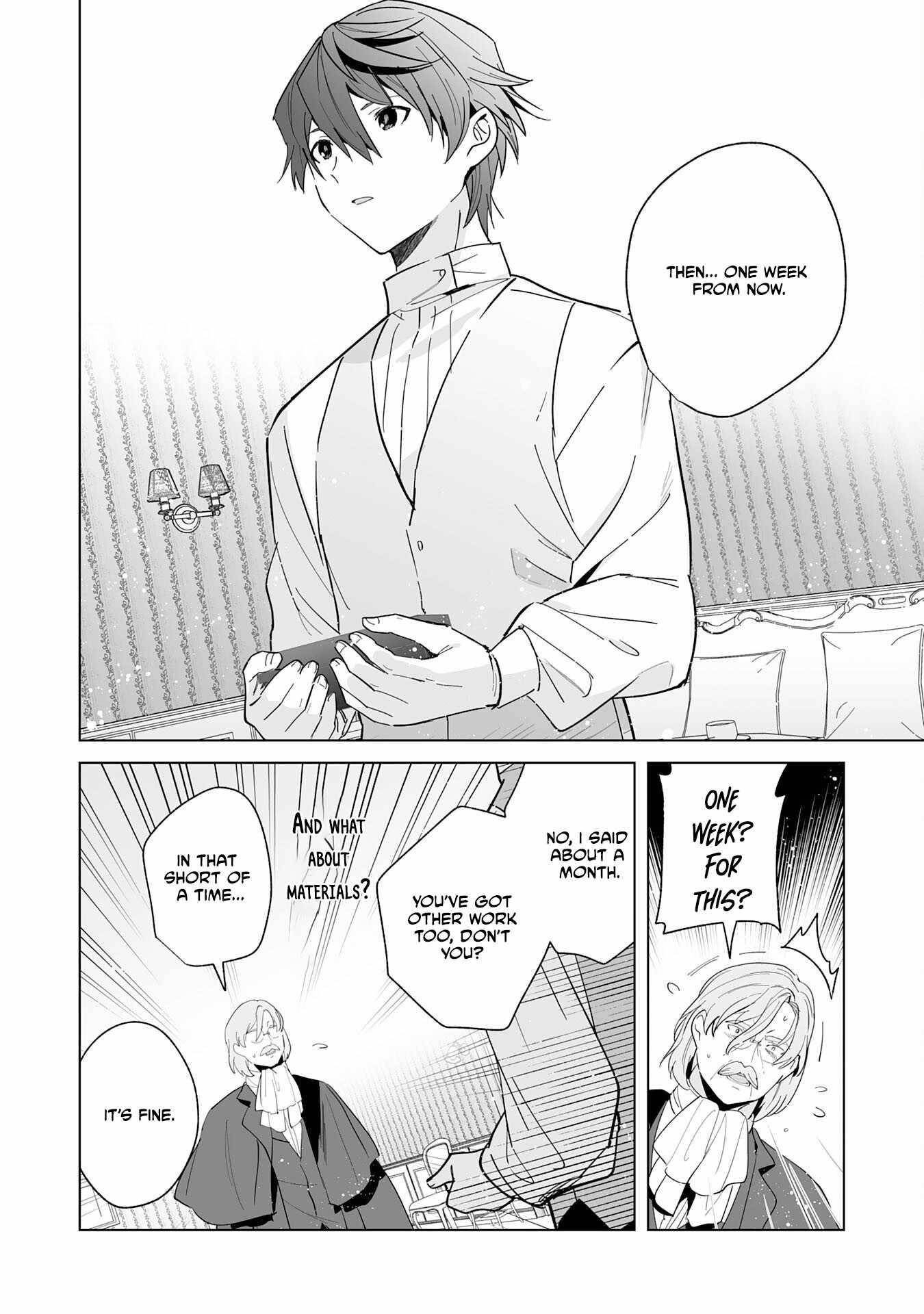 The Ex-janitor Who Was Expelled, Became Known as the “Greatest Repairman” With His Exceptional Skills – Requests From SSS Rank Parties and Royalty Don’t Stop Coming Chapter 19 - Page 11 in English