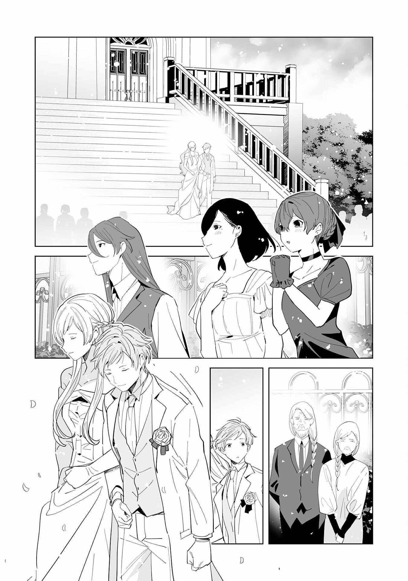 The Ex-janitor Who Was Expelled, Became Known as the “Greatest Repairman” With His Exceptional Skills – Requests From SSS Rank Parties and Royalty Don’t Stop Coming Chapter 19 - Page 15 in English