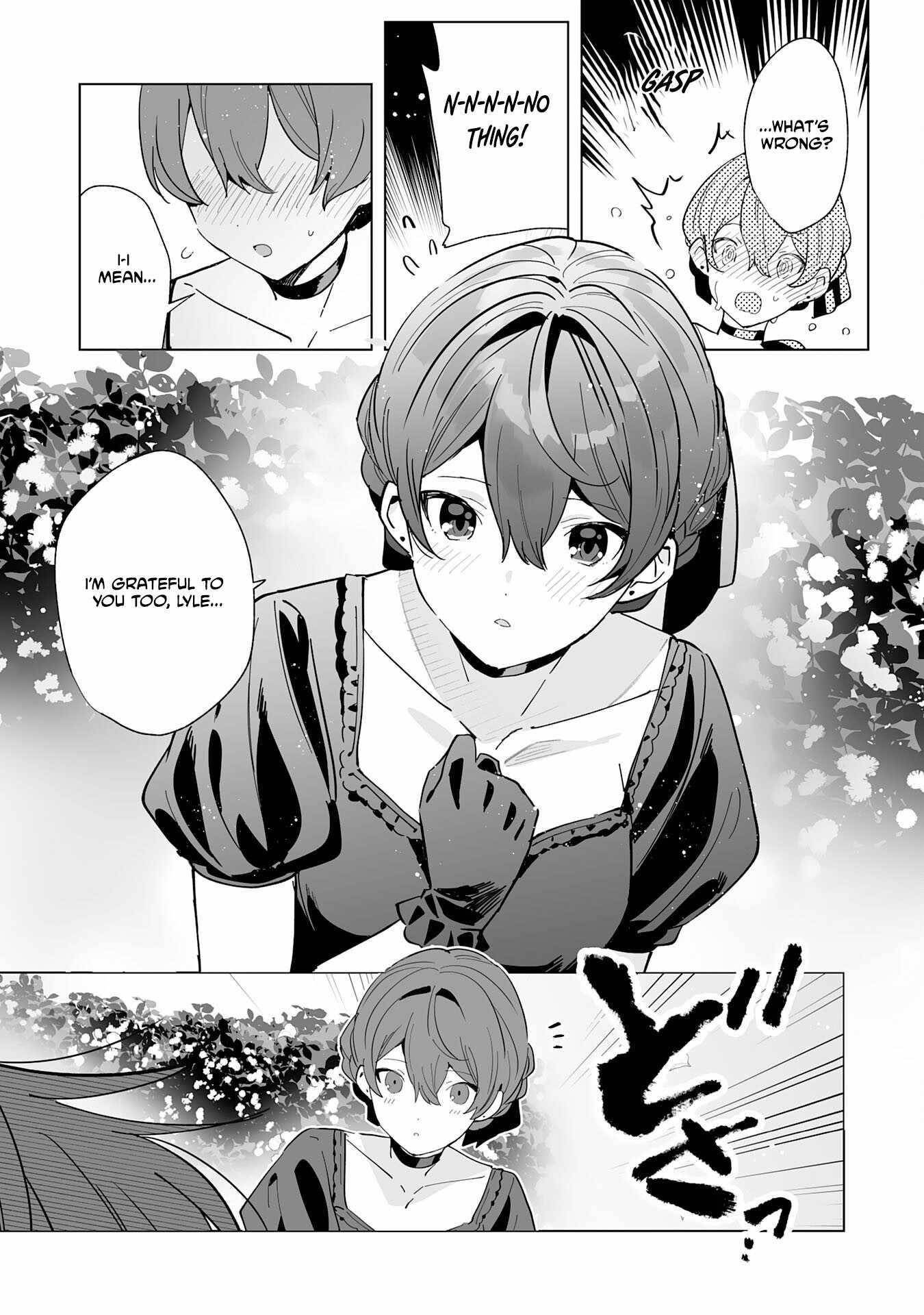 The Ex-janitor Who Was Expelled, Became Known as the “Greatest Repairman” With His Exceptional Skills – Requests From SSS Rank Parties and Royalty Don’t Stop Coming Chapter 19 - Page 26 in English