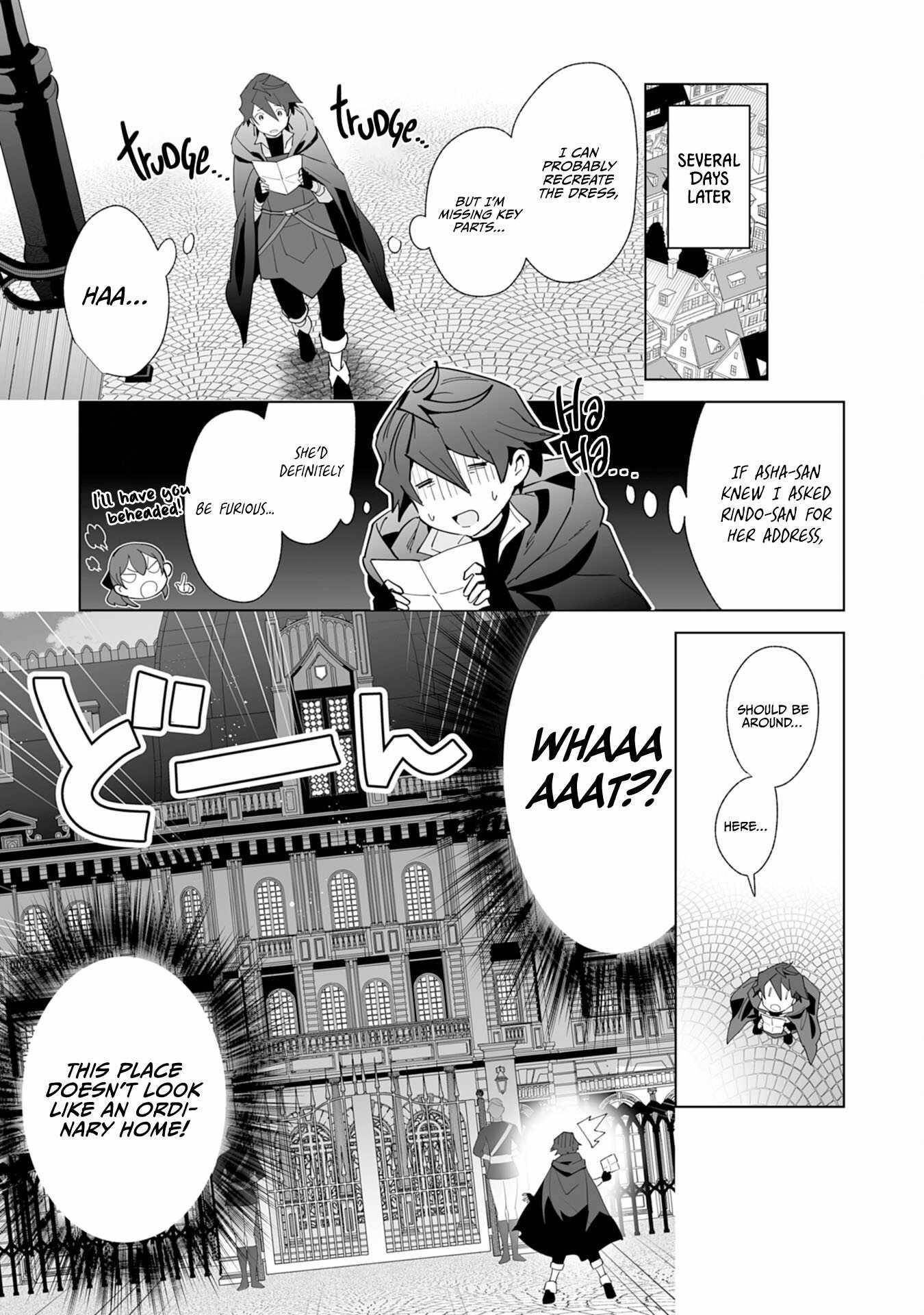 The Ex-janitor Who Was Expelled, Became Known as the “Greatest Repairman” With His Exceptional Skills – Requests From SSS Rank Parties and Royalty Don’t Stop Coming Chapter 2 - Page 18 in English