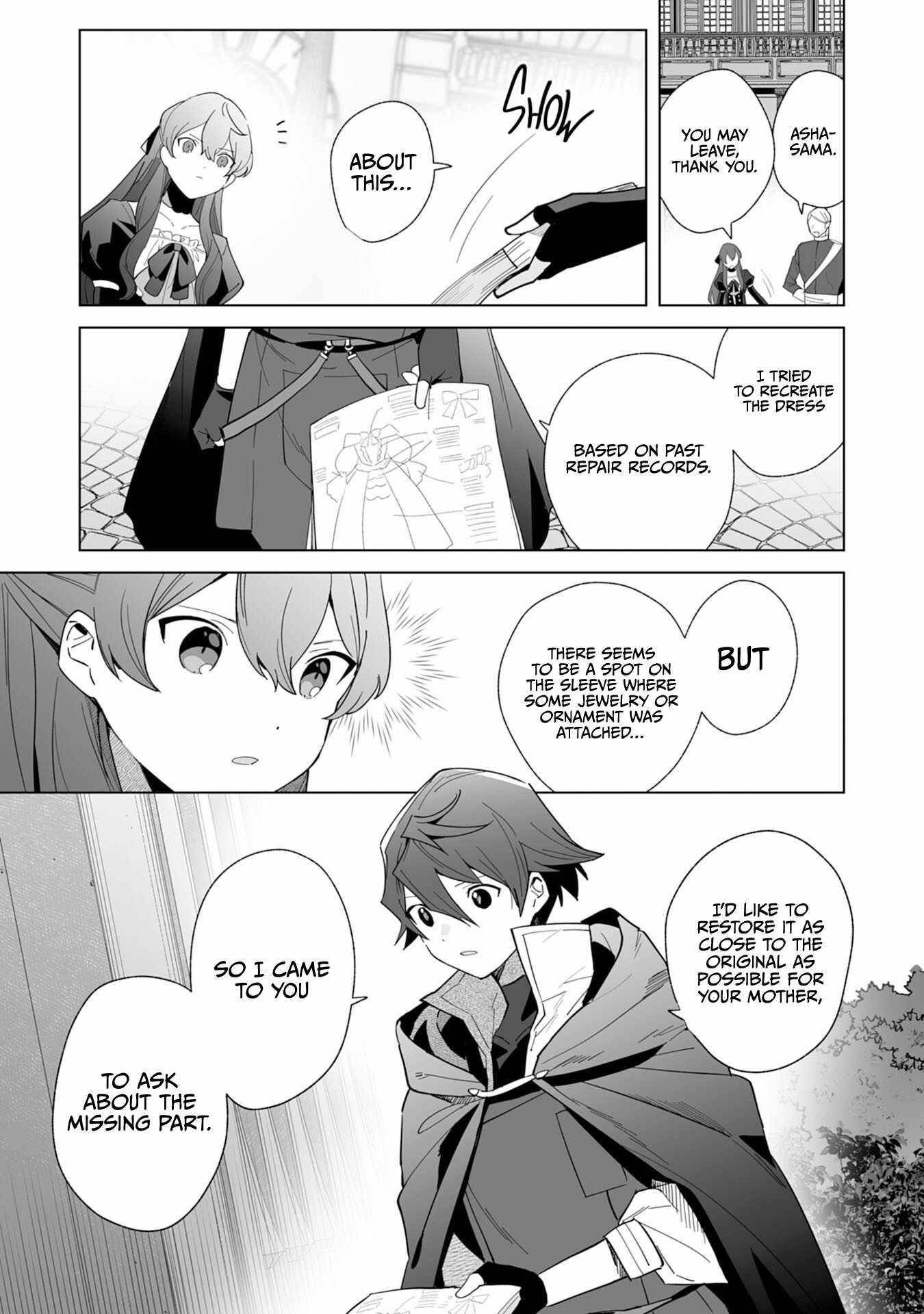 The Ex-janitor Who Was Expelled, Became Known as the “Greatest Repairman” With His Exceptional Skills – Requests From SSS Rank Parties and Royalty Don’t Stop Coming Chapter 2 - Page 21 in English