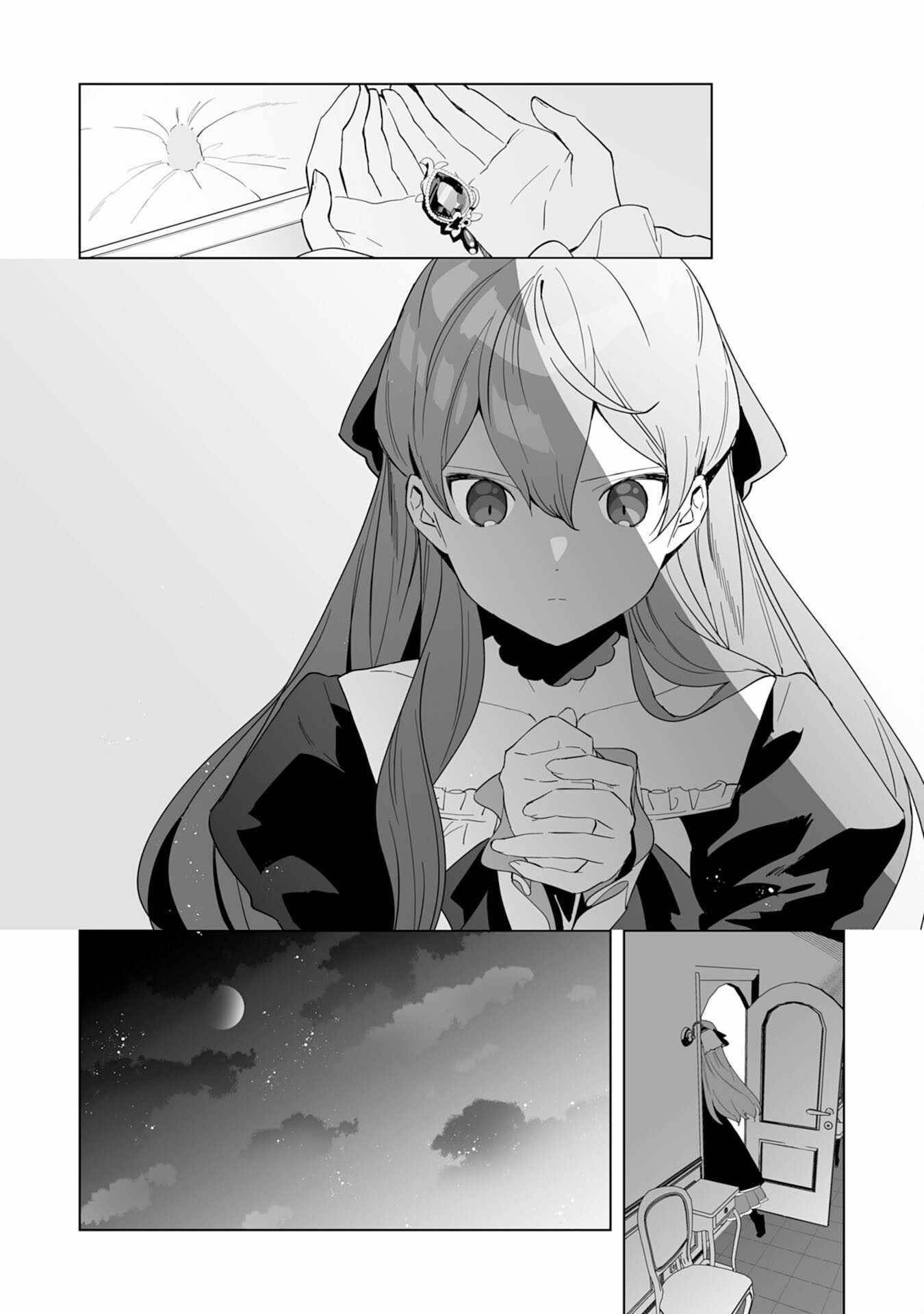 The Ex-janitor Who Was Expelled, Became Known as the “Greatest Repairman” With His Exceptional Skills – Requests From SSS Rank Parties and Royalty Don’t Stop Coming Chapter 2 - Page 26 in English