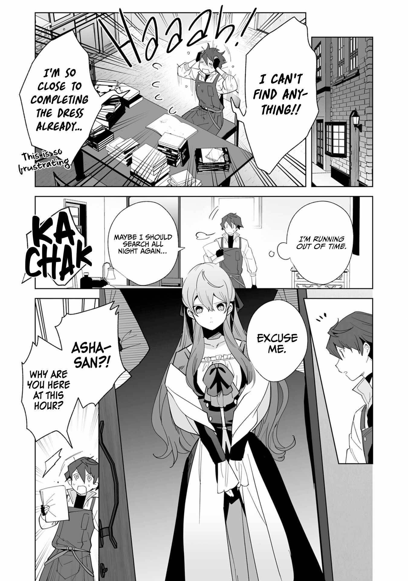 The Ex-janitor Who Was Expelled, Became Known as the “Greatest Repairman” With His Exceptional Skills – Requests From SSS Rank Parties and Royalty Don’t Stop Coming Chapter 2 - Page 27 in English