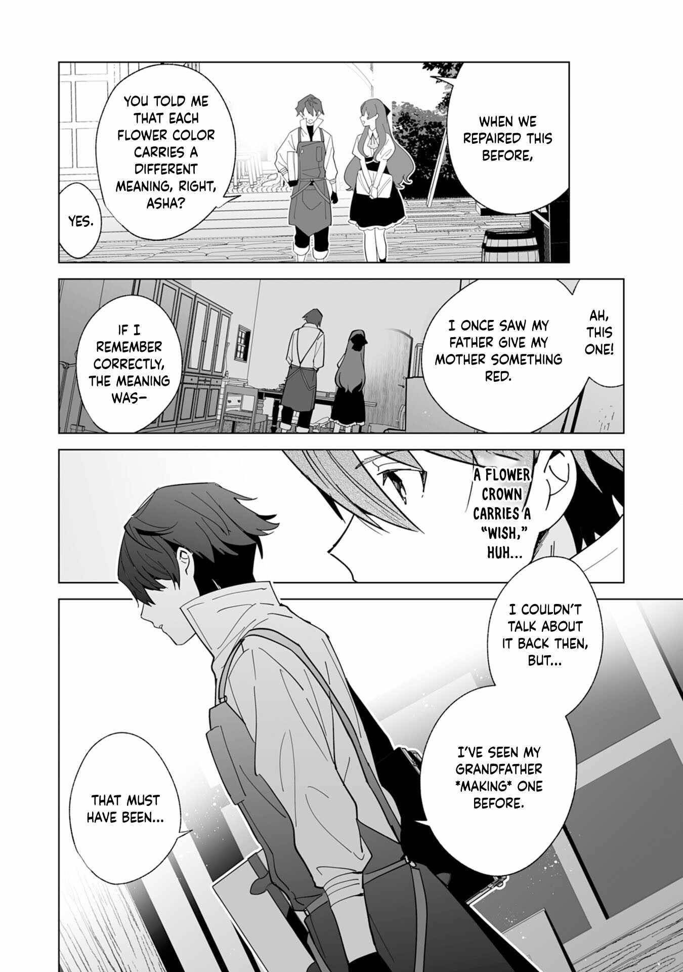 The Ex-janitor Who Was Expelled, Became Known as the “Greatest Repairman” With His Exceptional Skills – Requests From SSS Rank Parties and Royalty Don’t Stop Coming Chapter 20 - Page 12 in English