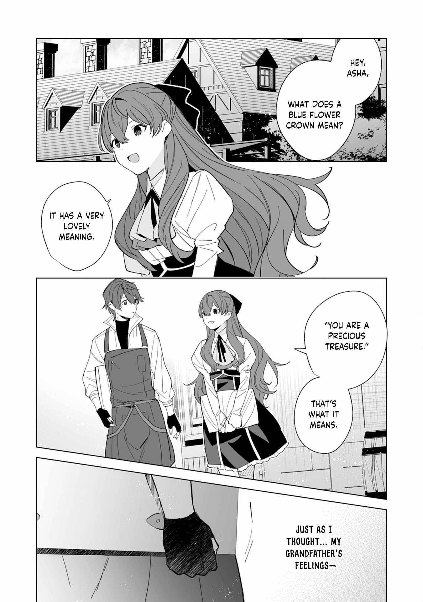 The Ex-janitor Who Was Expelled, Became Known as the “Greatest Repairman” With His Exceptional Skills – Requests From SSS Rank Parties and Royalty Don’t Stop Coming Chapter 20 - Page 14 in English
