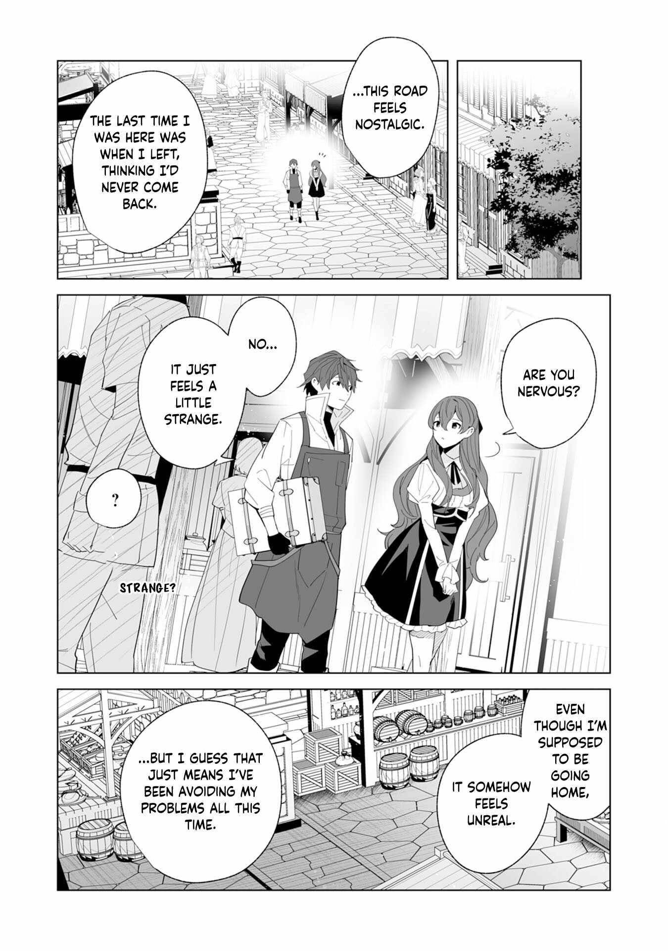 The Ex-janitor Who Was Expelled, Became Known as the “Greatest Repairman” With His Exceptional Skills – Requests From SSS Rank Parties and Royalty Don’t Stop Coming Chapter 20 - Page 9 in English