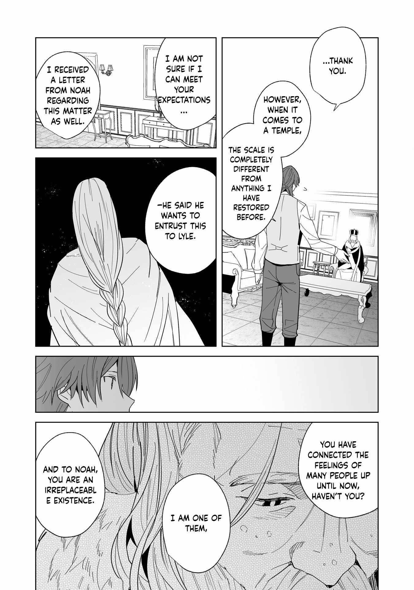 The Ex-janitor Who Was Expelled, Became Known as the “Greatest Repairman” With His Exceptional Skills – Requests From SSS Rank Parties and Royalty Don’t Stop Coming Chapter 21 - Page 22 in English