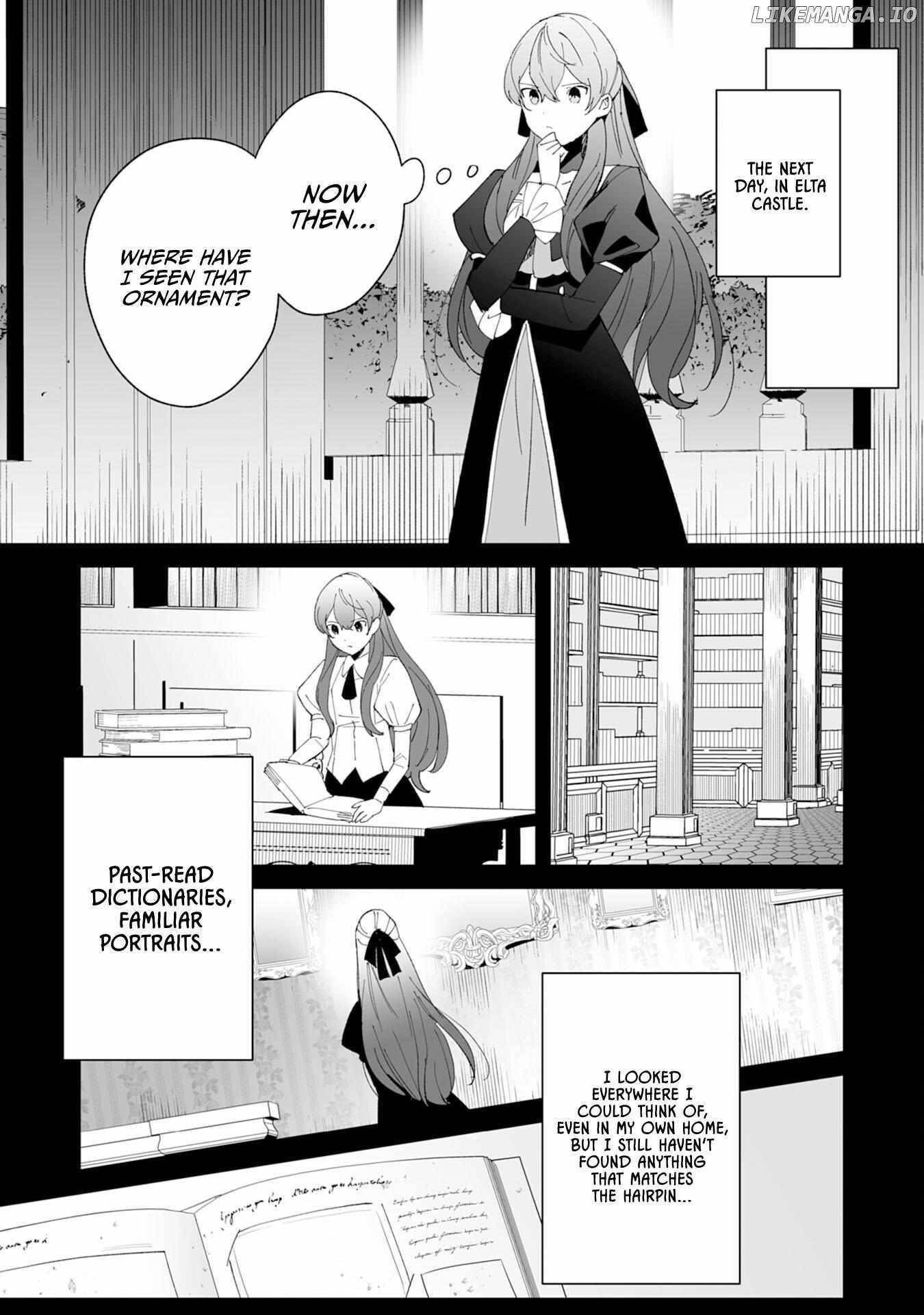 The Ex-janitor Who Was Expelled, Became Known as the “Greatest Repairman” With His Exceptional Skills – Requests From SSS Rank Parties and Royalty Don’t Stop Coming Chapter 4 - Page 5 in English