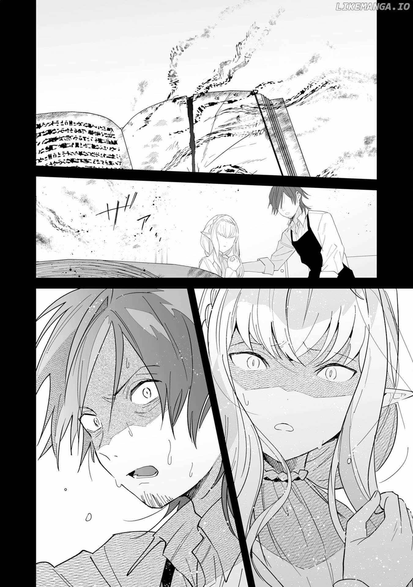 The Ex-janitor Who Was Expelled, Became Known as the “Greatest Repairman” With His Exceptional Skills – Requests From SSS Rank Parties and Royalty Don’t Stop Coming Chapter 5 - Page 33 in English