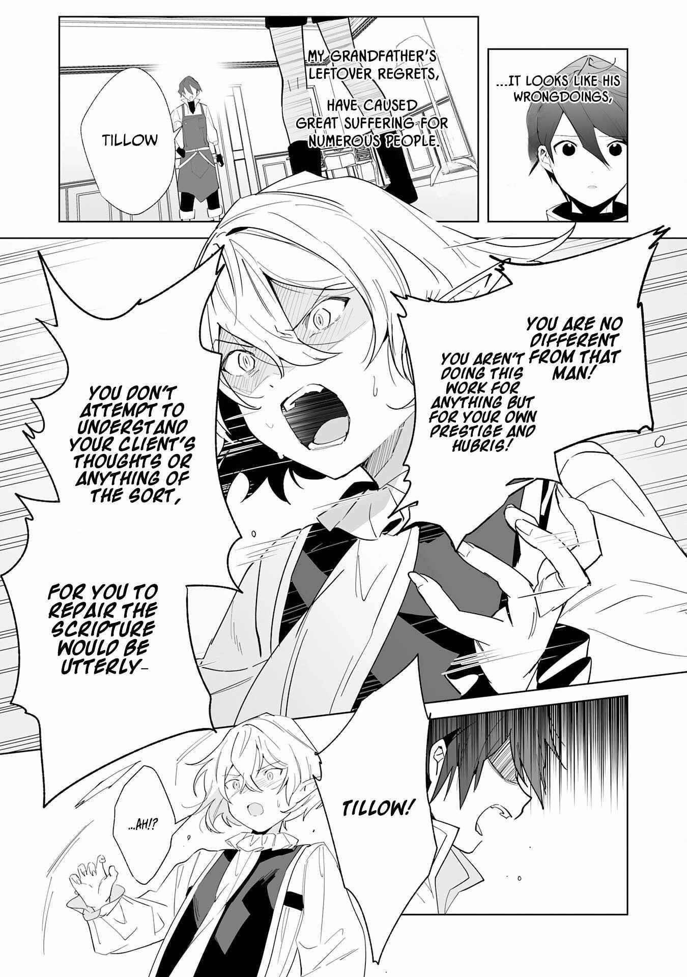 The Ex-janitor Who Was Expelled, Became Known as the “Greatest Repairman” With His Exceptional Skills – Requests From SSS Rank Parties and Royalty Don’t Stop Coming Chapter 6 - Page 13 in English