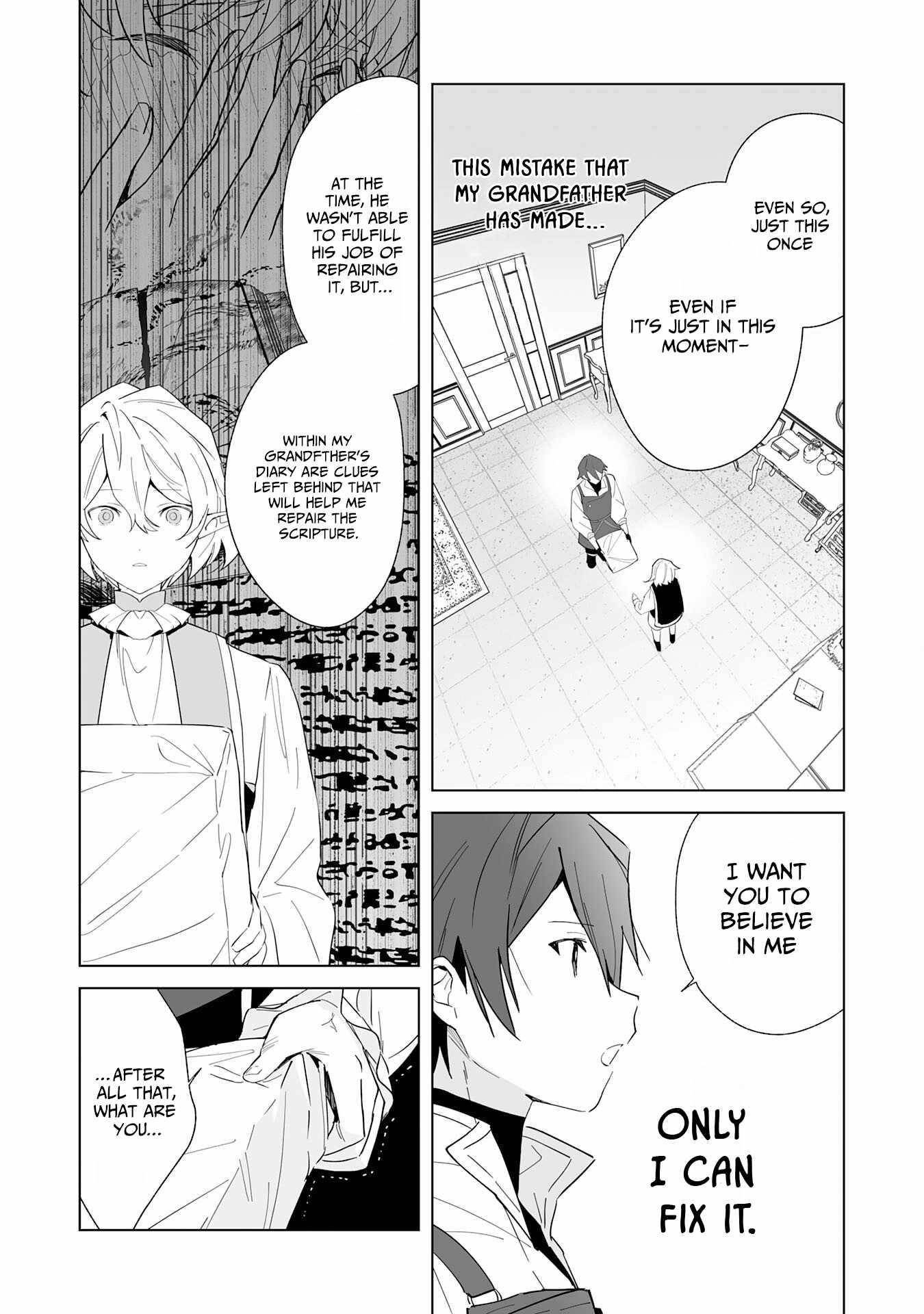 The Ex-janitor Who Was Expelled, Became Known as the “Greatest Repairman” With His Exceptional Skills – Requests From SSS Rank Parties and Royalty Don’t Stop Coming Chapter 6 - Page 15 in English
