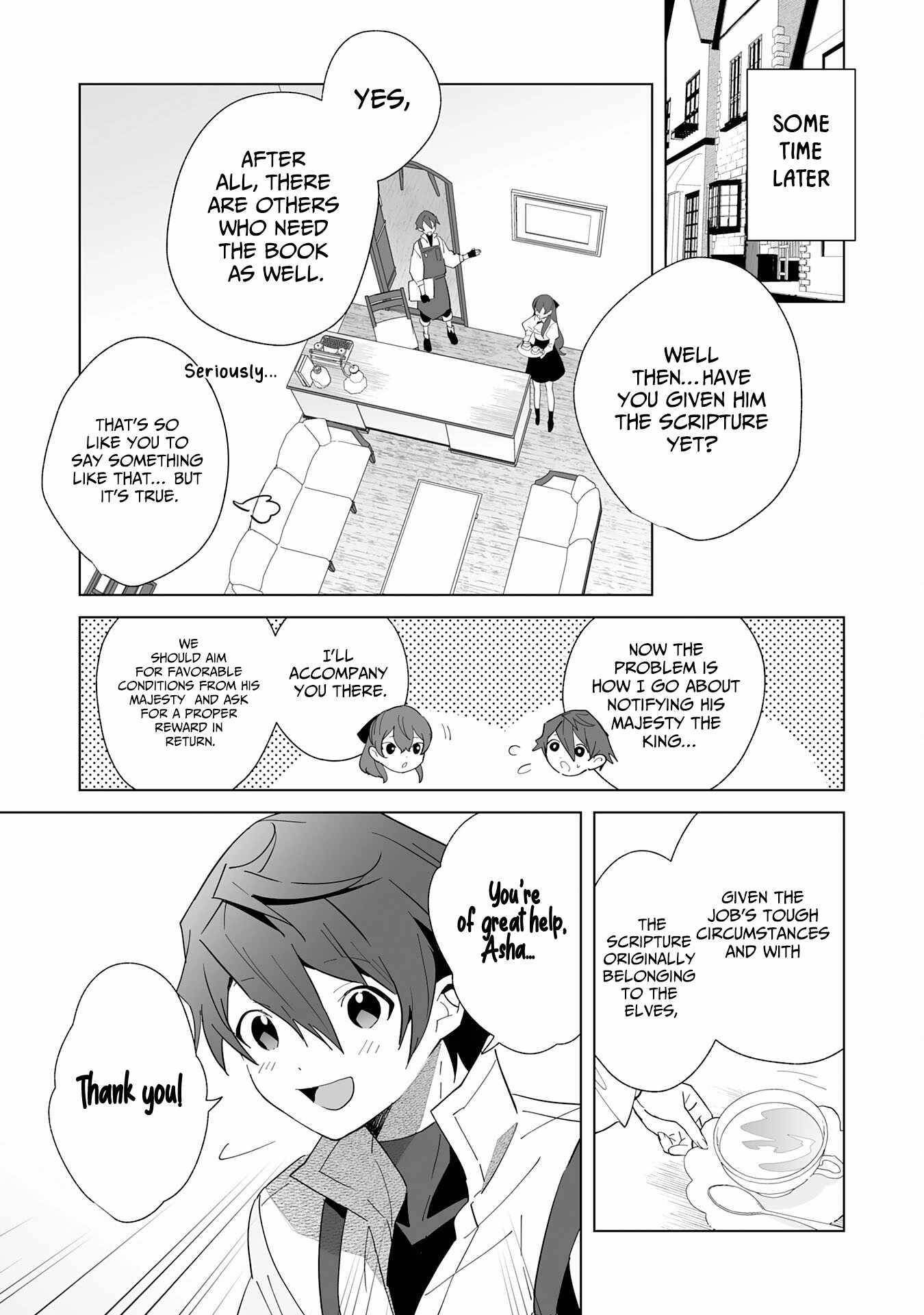 The Ex-janitor Who Was Expelled, Became Known as the “Greatest Repairman” With His Exceptional Skills – Requests From SSS Rank Parties and Royalty Don’t Stop Coming Chapter 6 - Page 19 in English