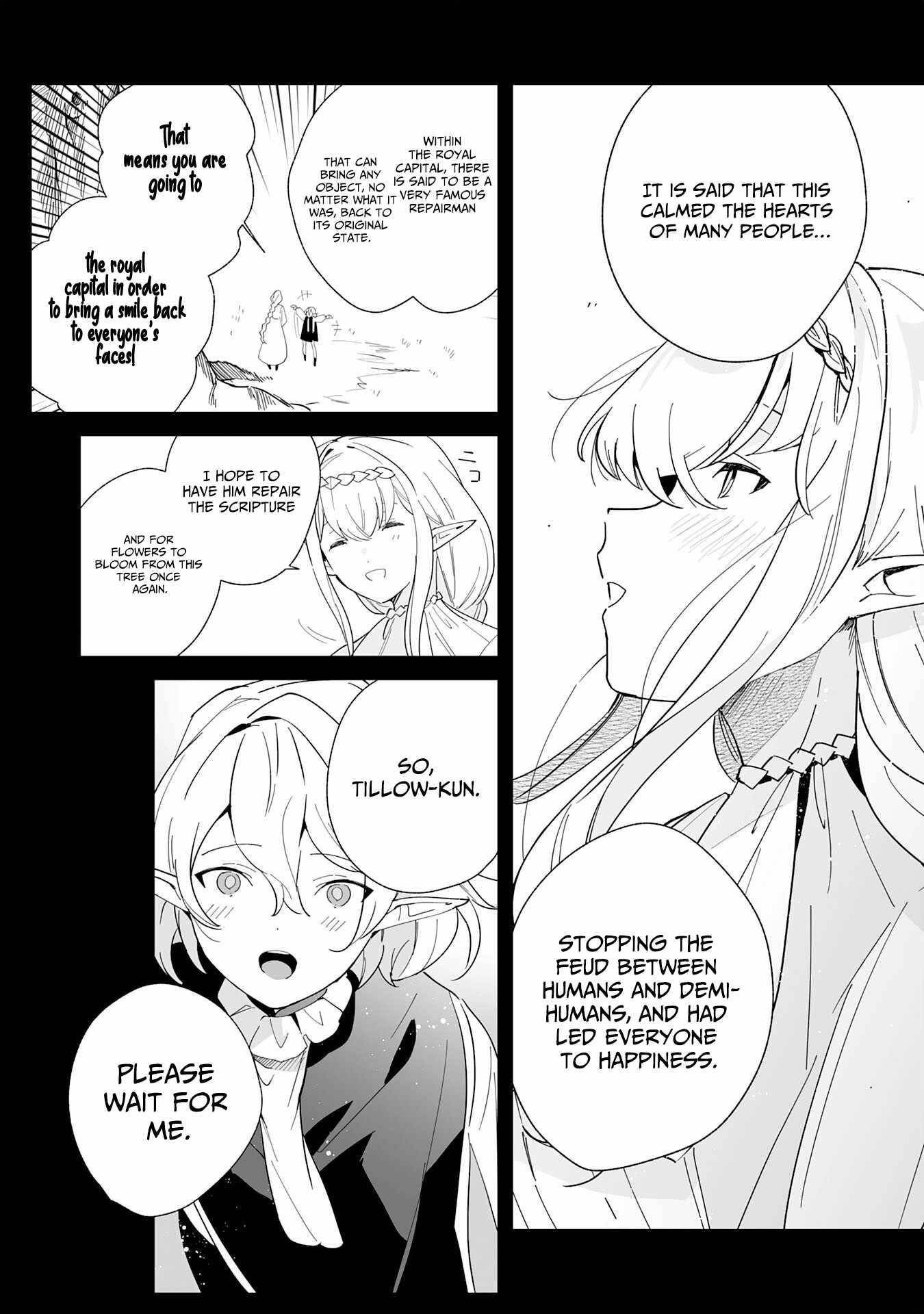The Ex-janitor Who Was Expelled, Became Known as the “Greatest Repairman” With His Exceptional Skills – Requests From SSS Rank Parties and Royalty Don’t Stop Coming Chapter 6 - Page 4 in English