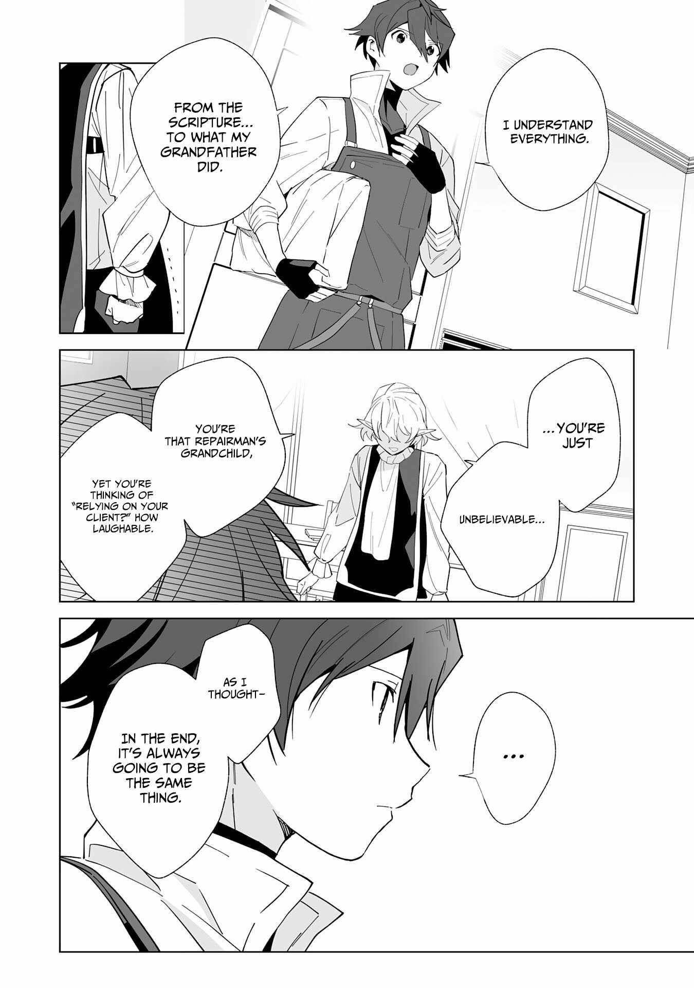 The Ex-janitor Who Was Expelled, Became Known as the “Greatest Repairman” With His Exceptional Skills – Requests From SSS Rank Parties and Royalty Don’t Stop Coming Chapter 6 - Page 8 in English