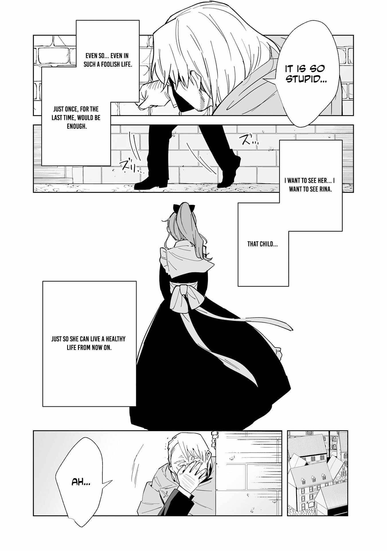 The Ex-janitor Who Was Expelled, Became Known as the “Greatest Repairman” With His Exceptional Skills – Requests From SSS Rank Parties and Royalty Don’t Stop Coming Chapter 8 - Page 19 in English