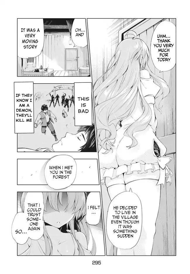 The Slow Second Life of a Dismissed Dark Soldier (age 30) Chapter 1.2 - Page 11 in English