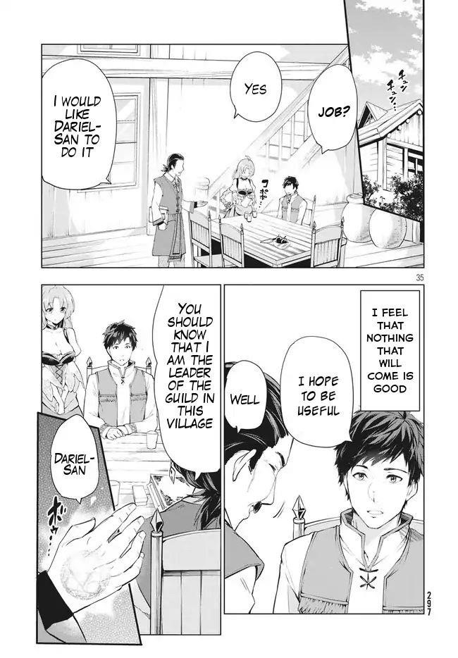The Slow Second Life of a Dismissed Dark Soldier (age 30) Chapter 1.2 - Page 13 in English