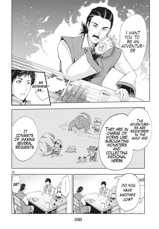 The Slow Second Life of a Dismissed Dark Soldier (age 30) Chapter 1.2 - Page 14 in English