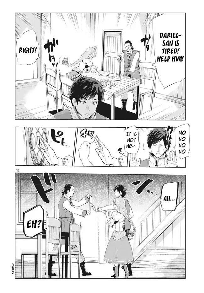 The Slow Second Life of a Dismissed Dark Soldier (age 30) Chapter 1.2 - Page 18 in English