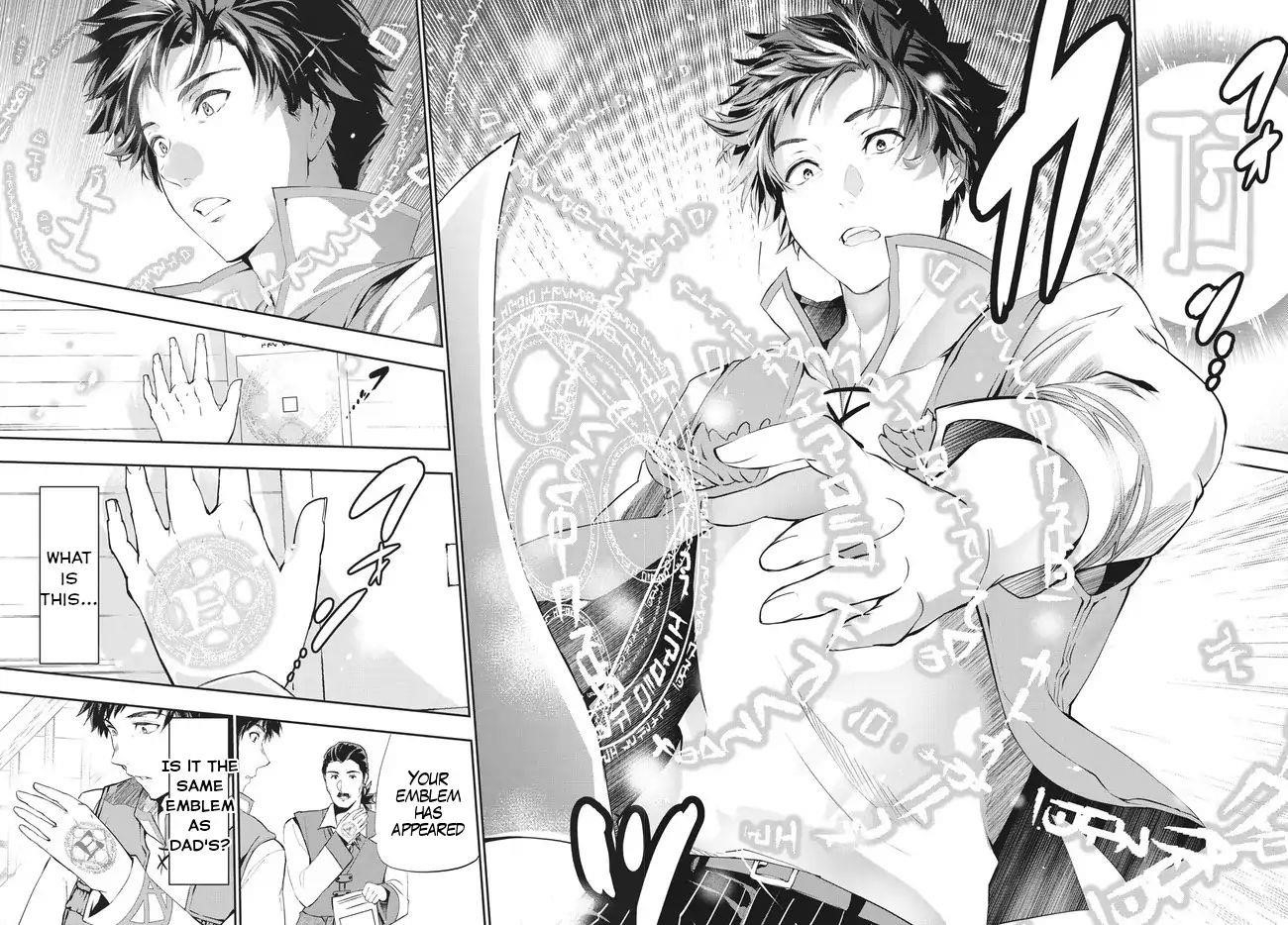 The Slow Second Life of a Dismissed Dark Soldier (age 30) Chapter 1.2 - Page 20 in English